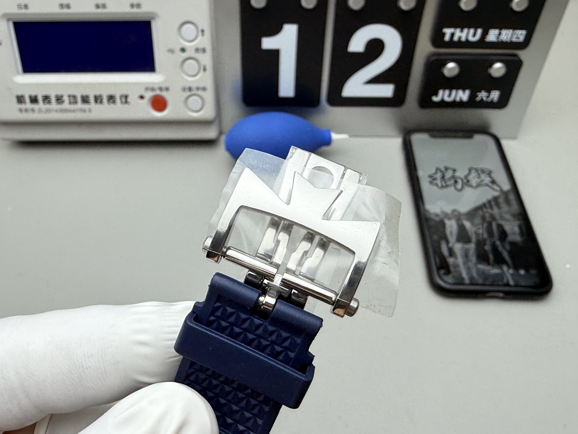 Rolex 纵横4500v