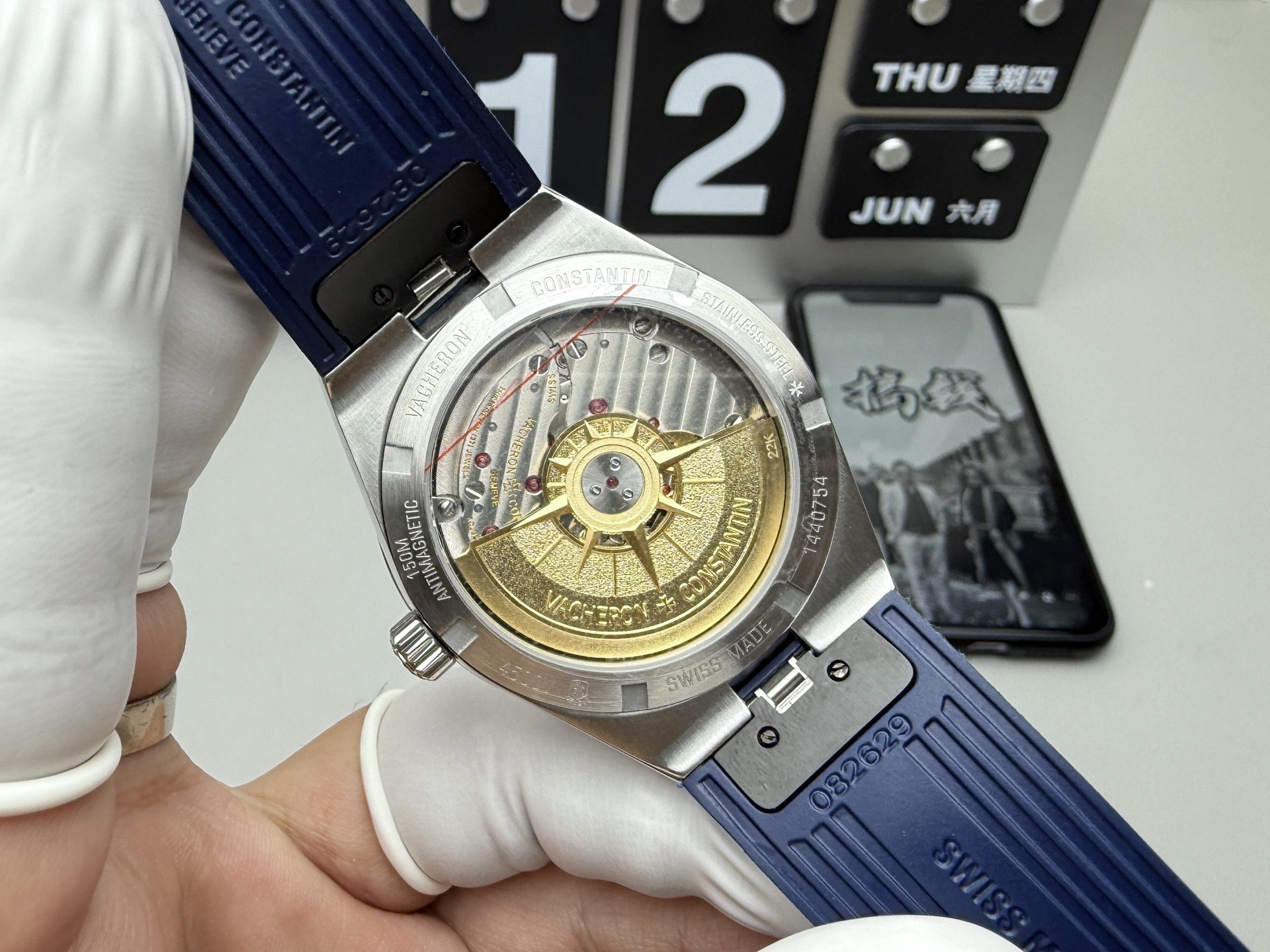 Rolex 纵横4500v