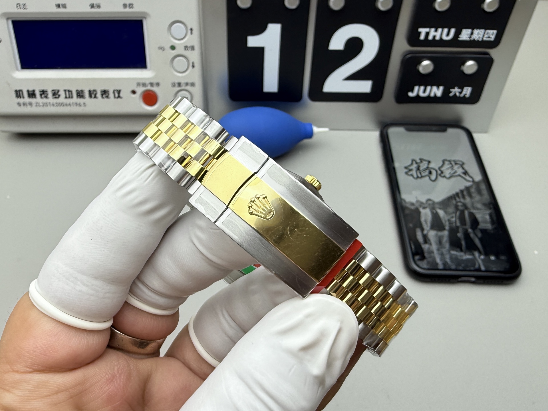 Rolex 最强分c不漏白间金日志 升级72小时 新编码