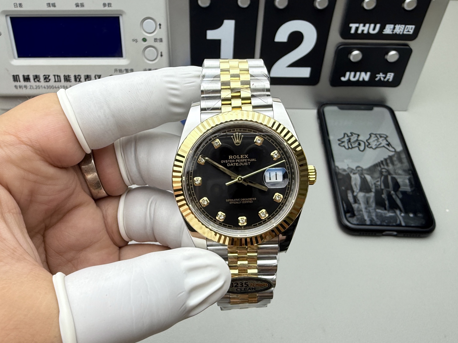 Rolex 最强分c不漏白间金日志 升级72小时 新编码