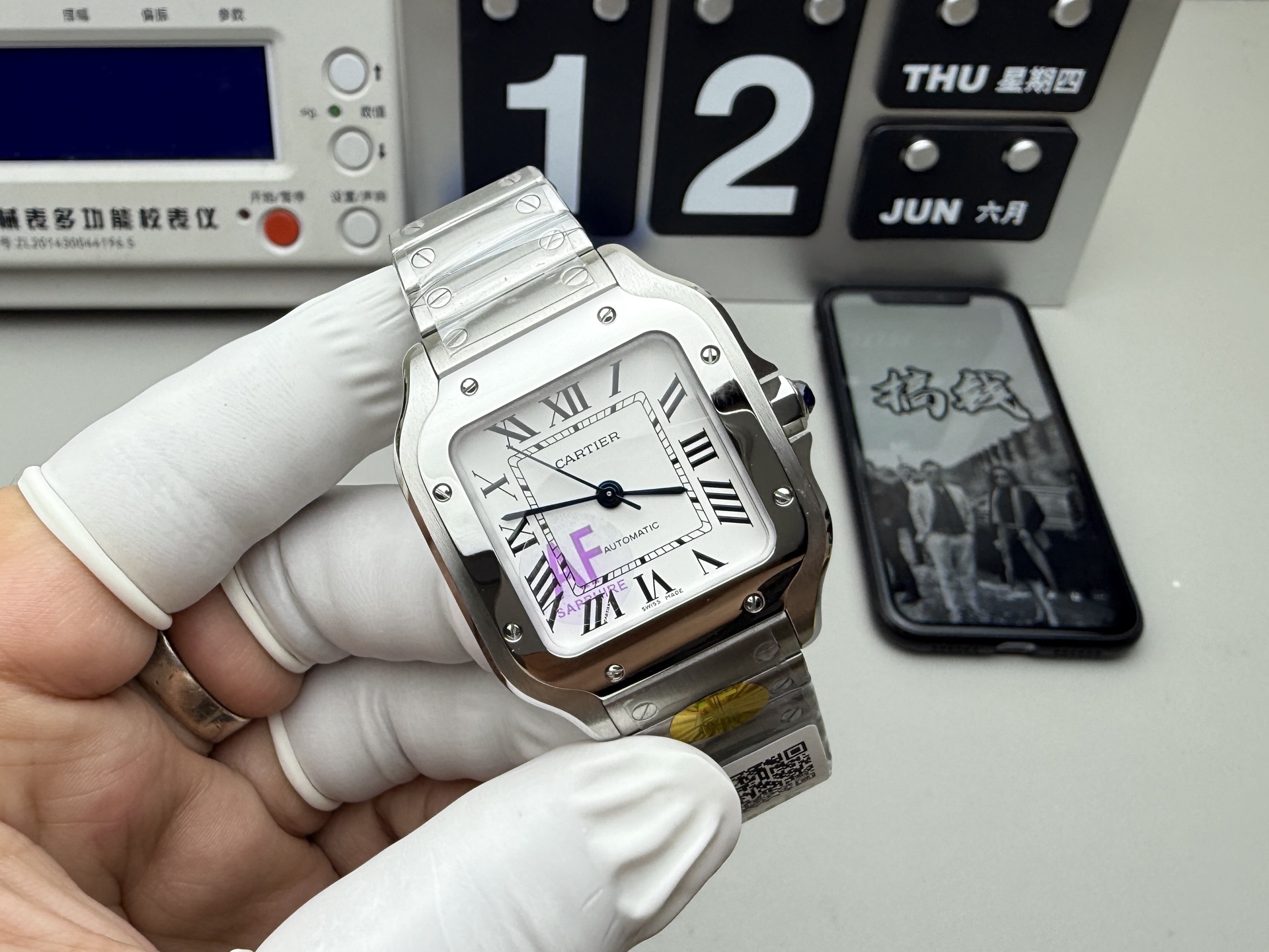 Cartier AF 中号山度士