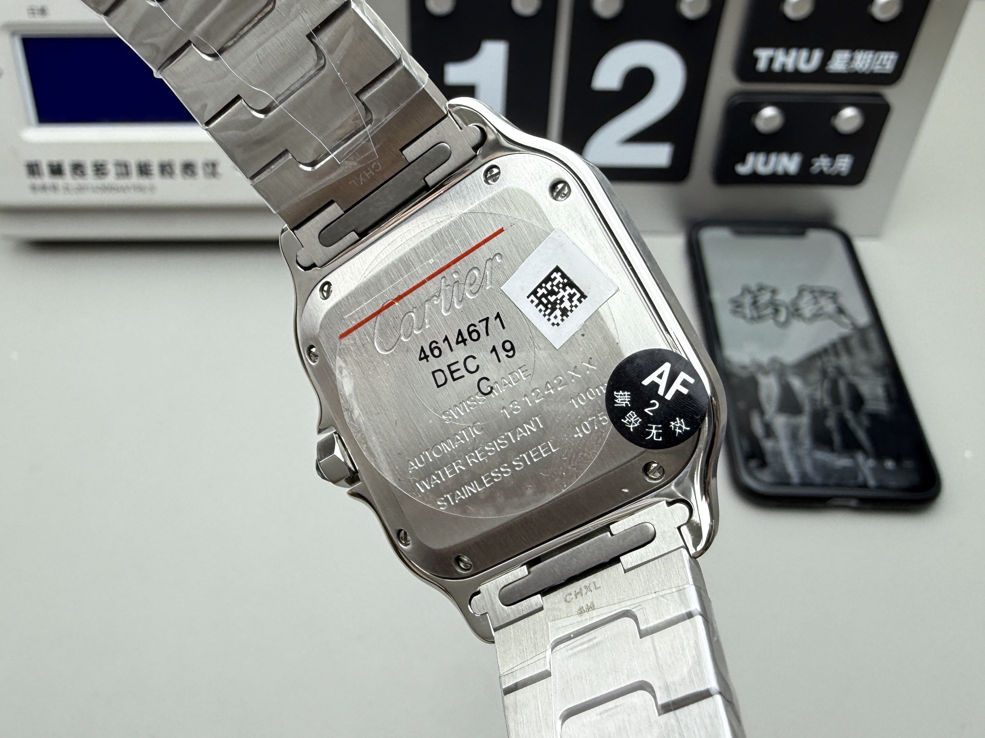 Cartier AF 中号山度士