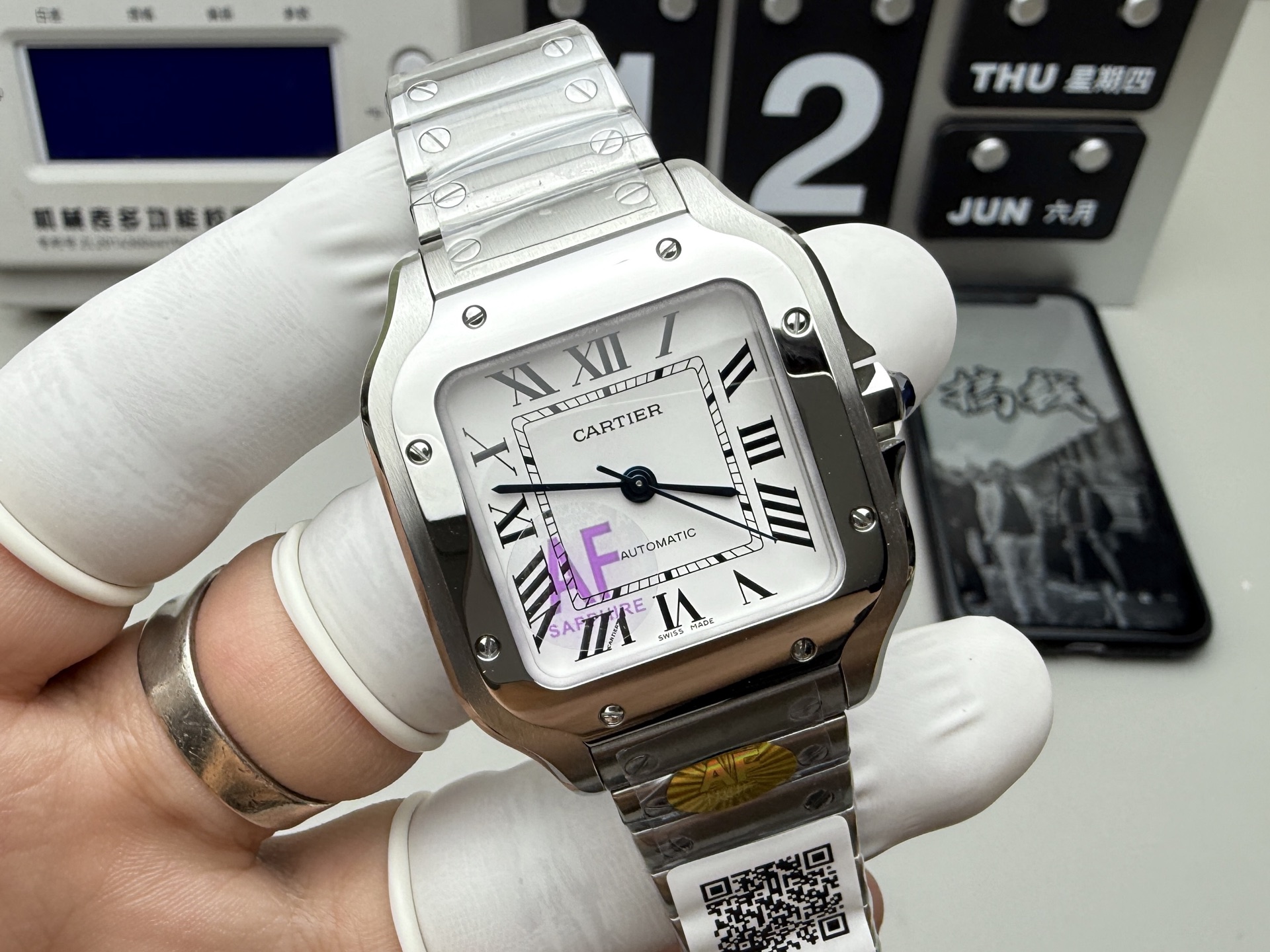 Cartier AF 中号山度士