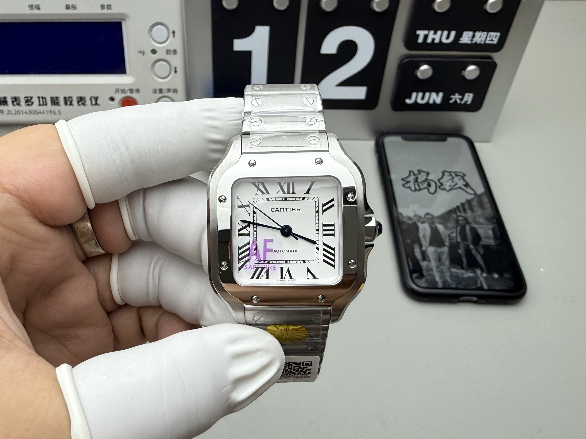 Cartier AF 中号山度士