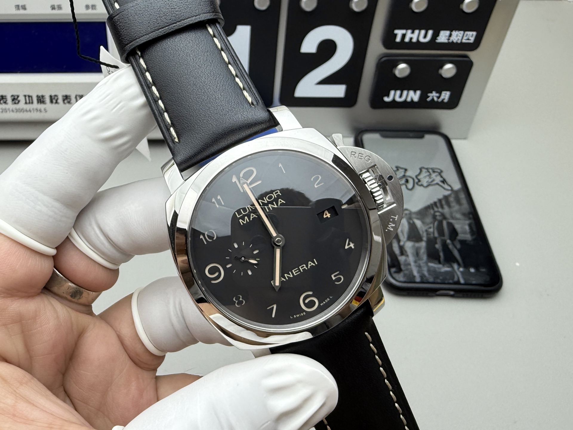 Panerai 沛纳海359系列