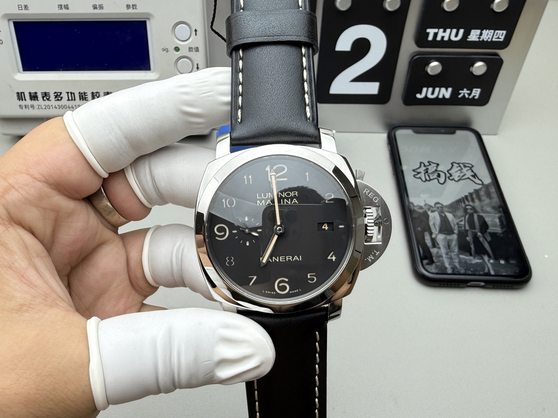 Panerai 沛纳海359系列