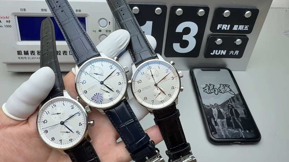Rolex 密底葡计