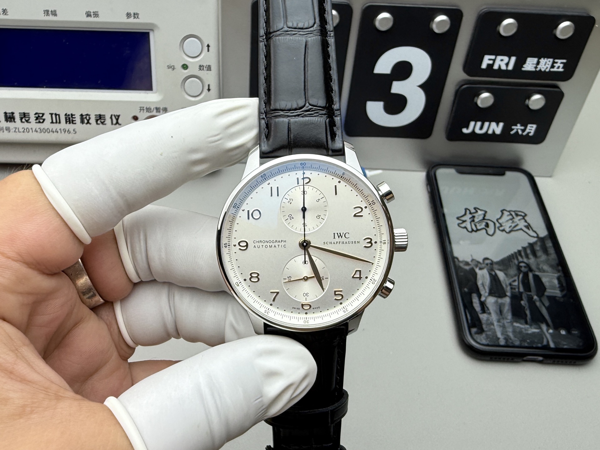 Rolex 密底葡计