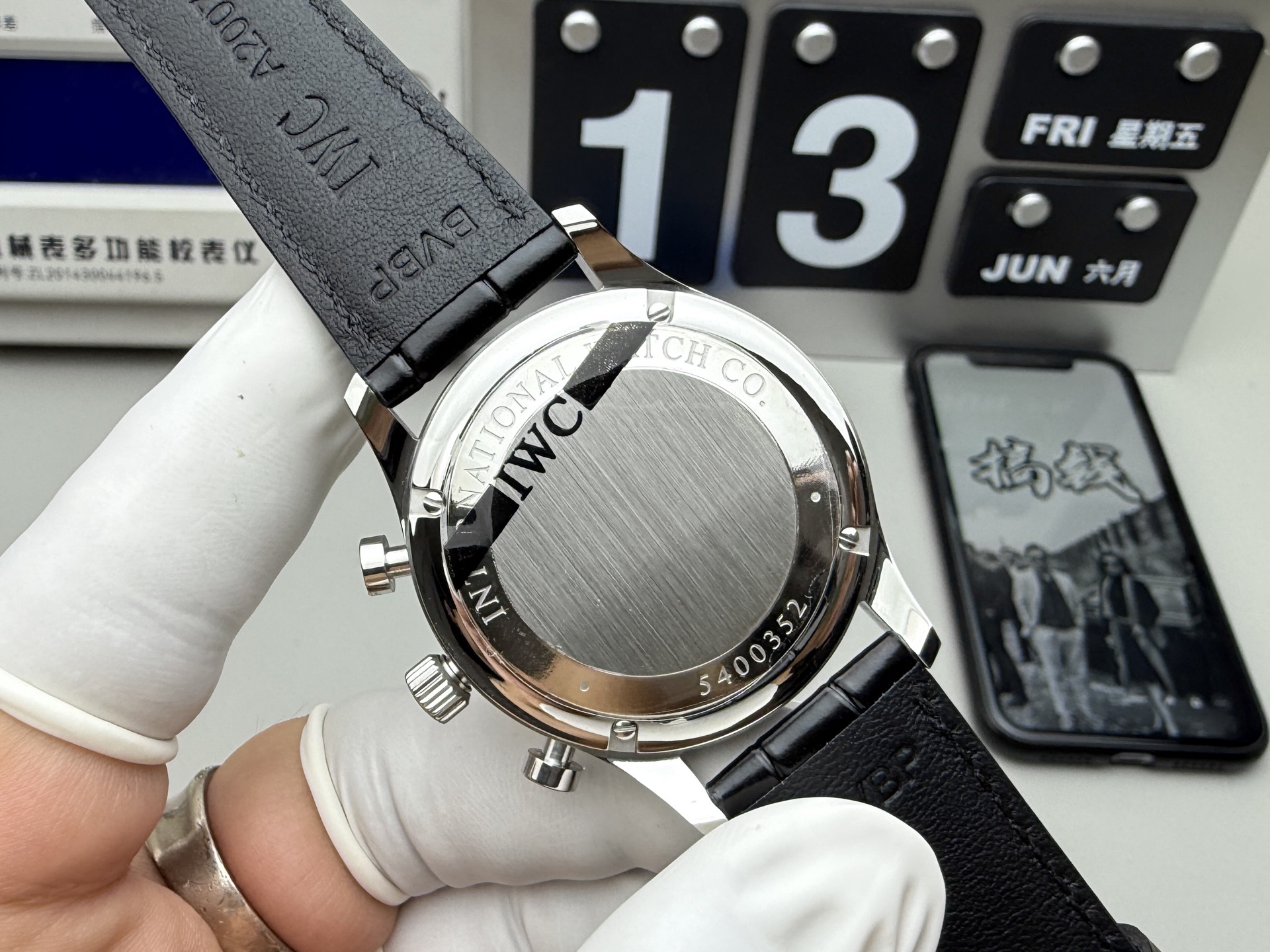 Rolex 密底葡计