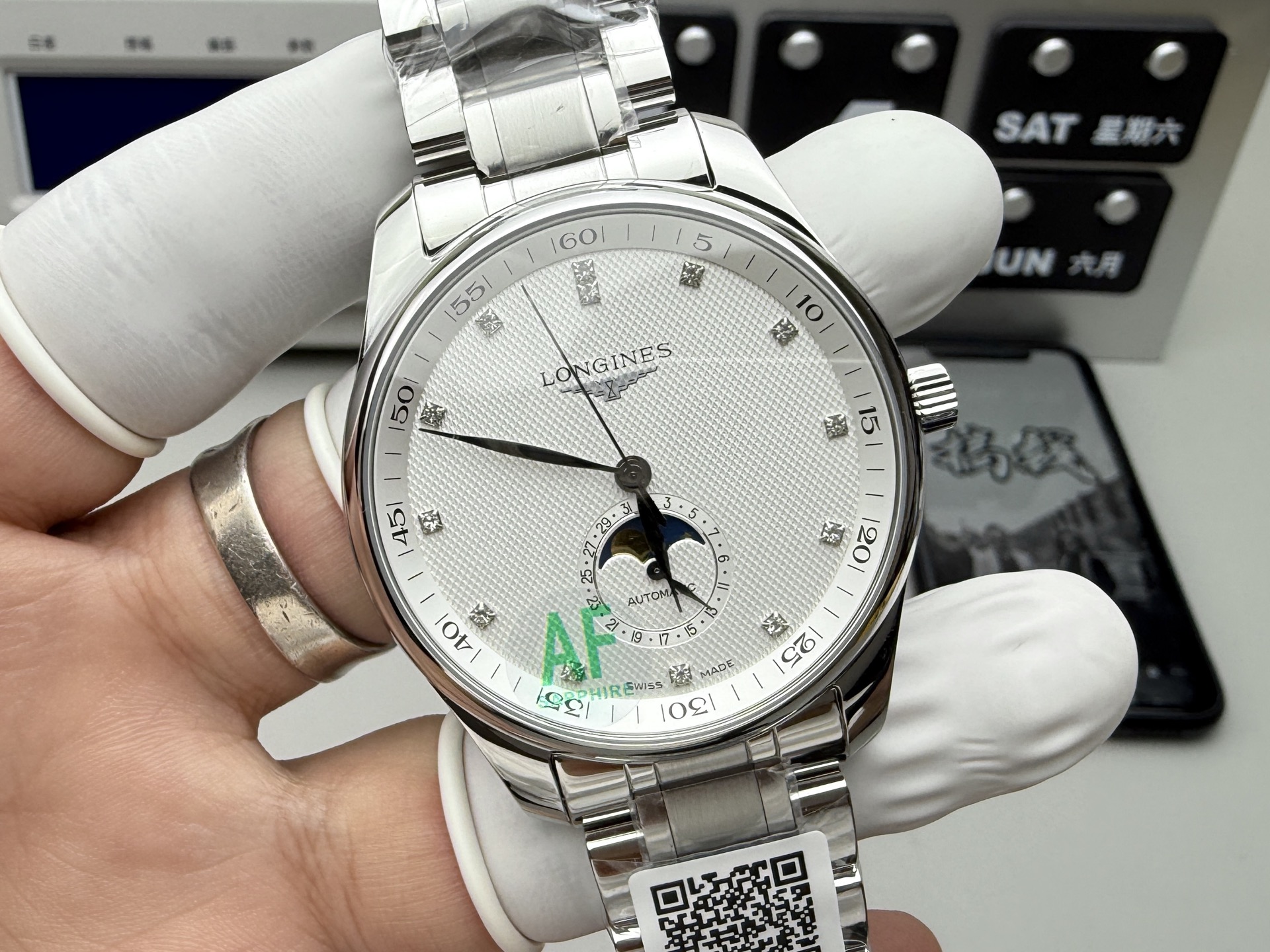 Longines AF 42mm名匠月相