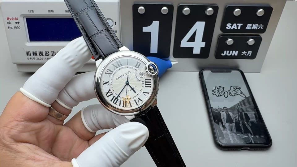 Cartier AF 蓝气球
