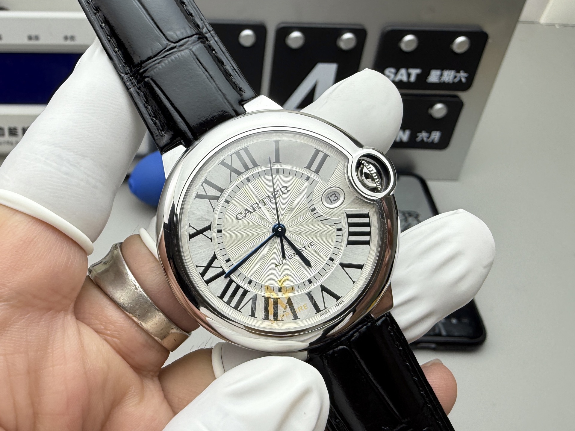 Cartier AF 蓝气球