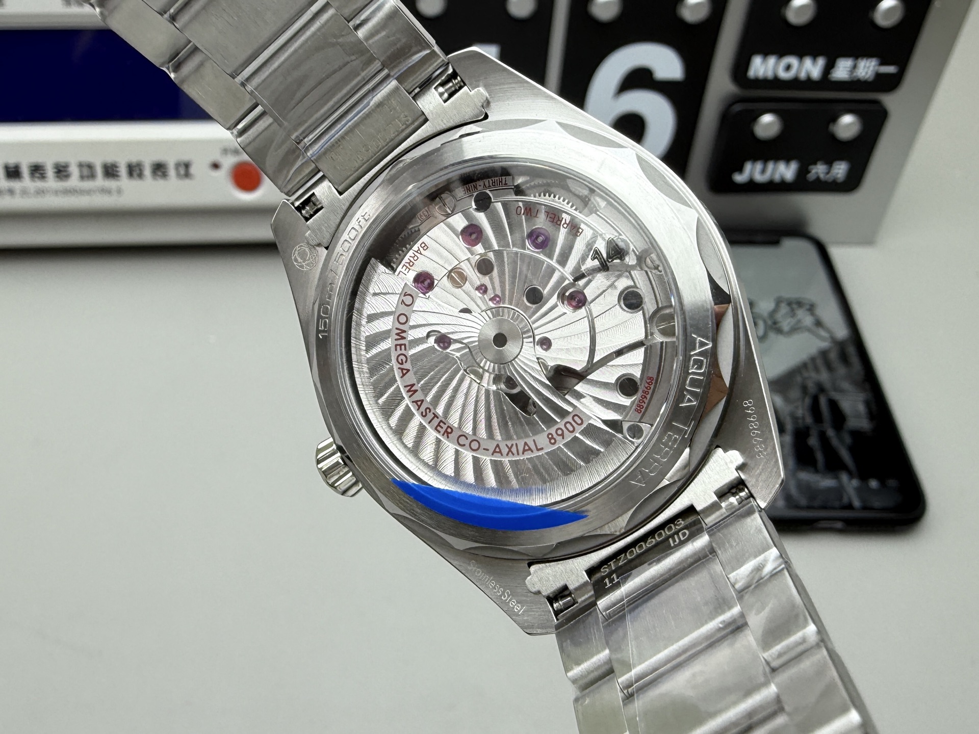 Omega 海马柚木橙