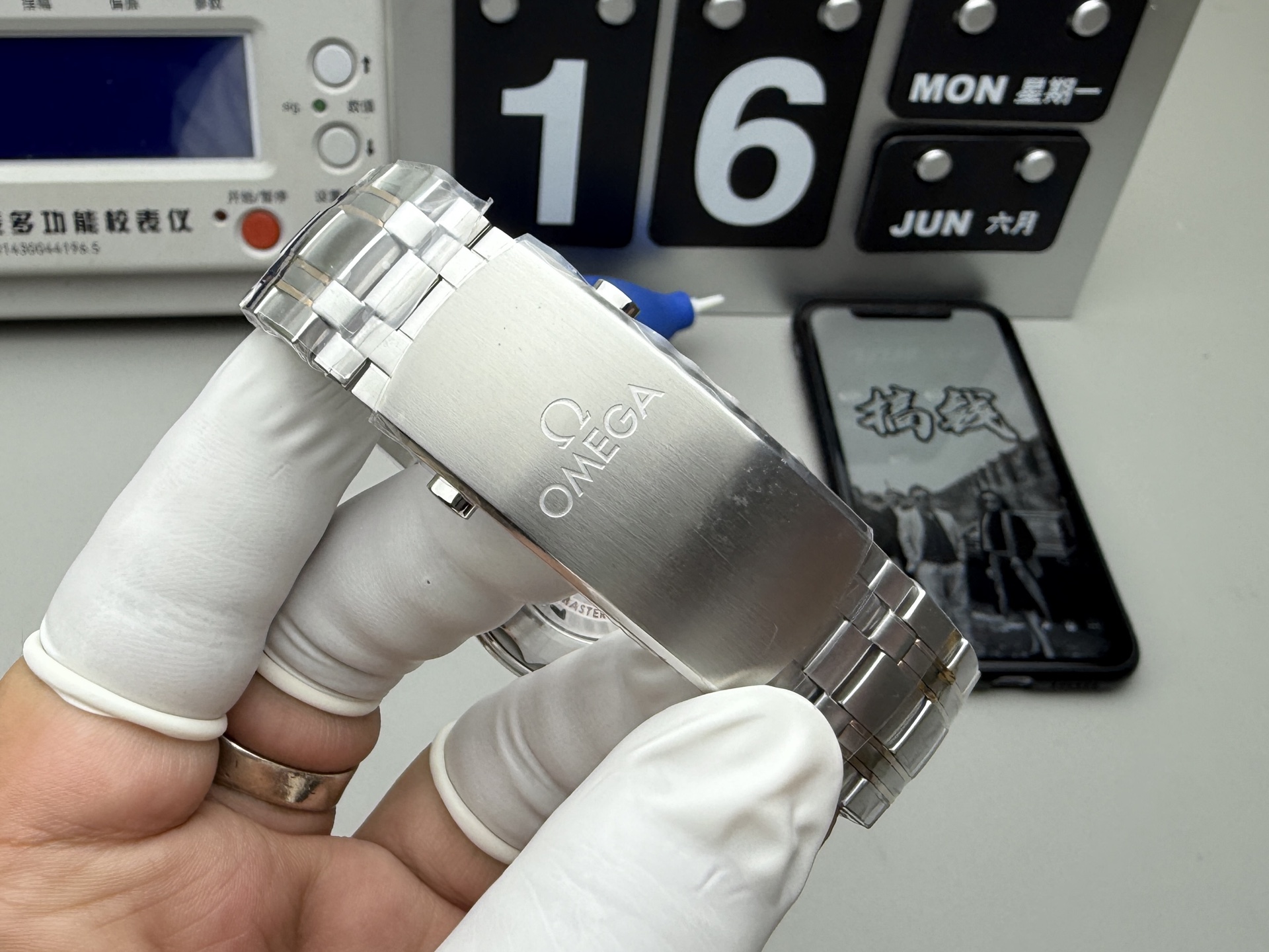 Omega 玫瑰金海马v4一体机