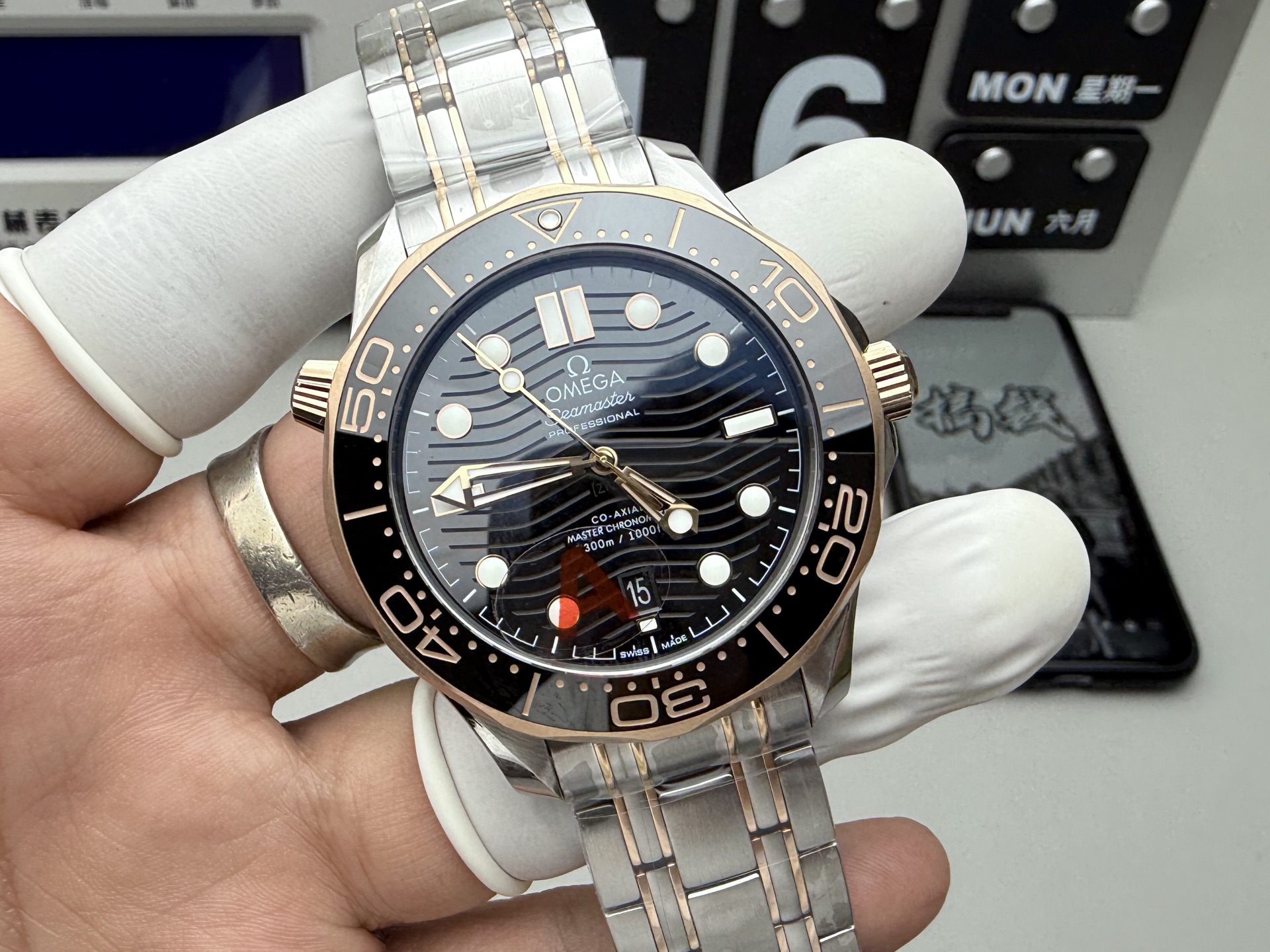 Omega 玫瑰金海马v4一体机