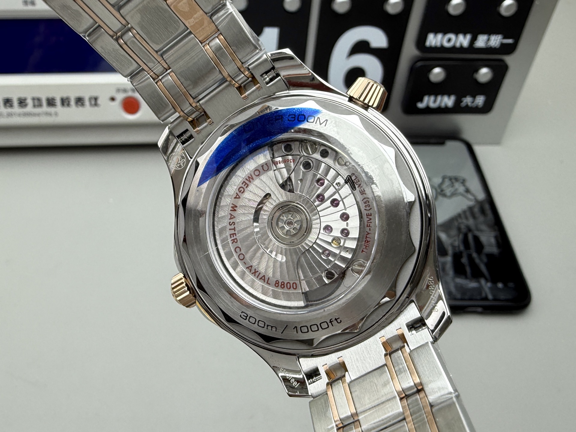 Omega 玫瑰金海马v4一体机