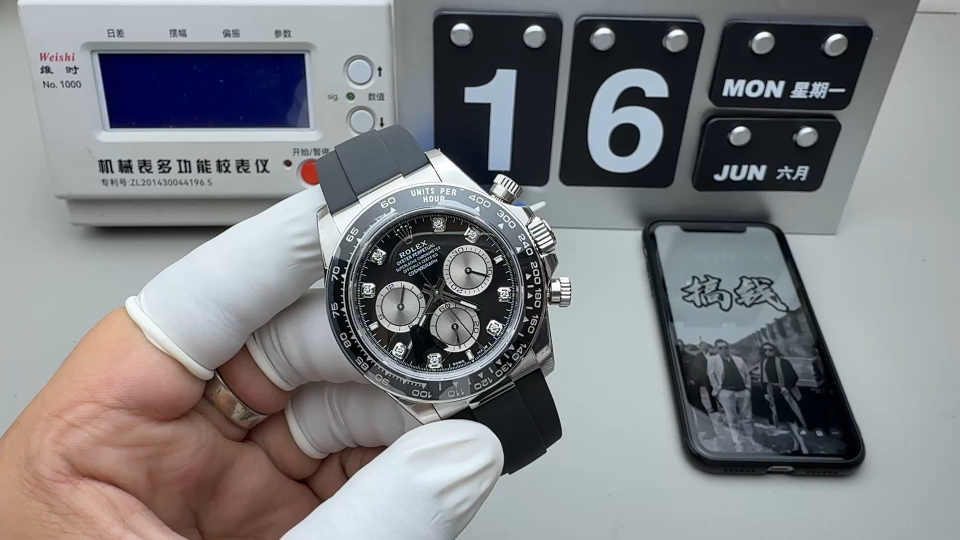 Unknown 4131配重迪