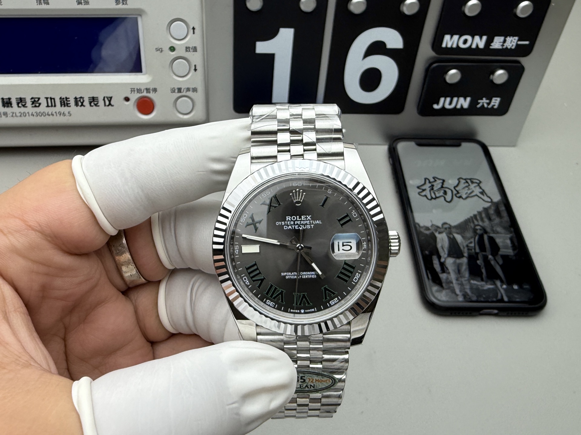 Rolex 最强分c日志 升级72小时
