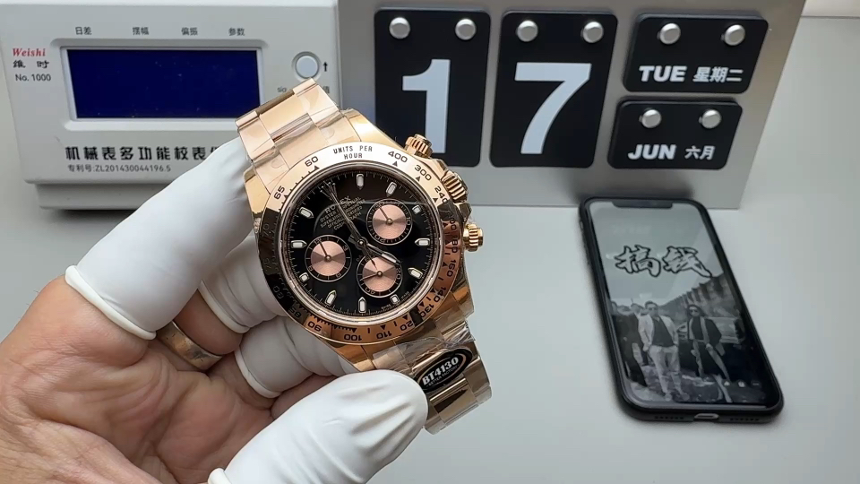 Unknown 4130玫瑰金迪