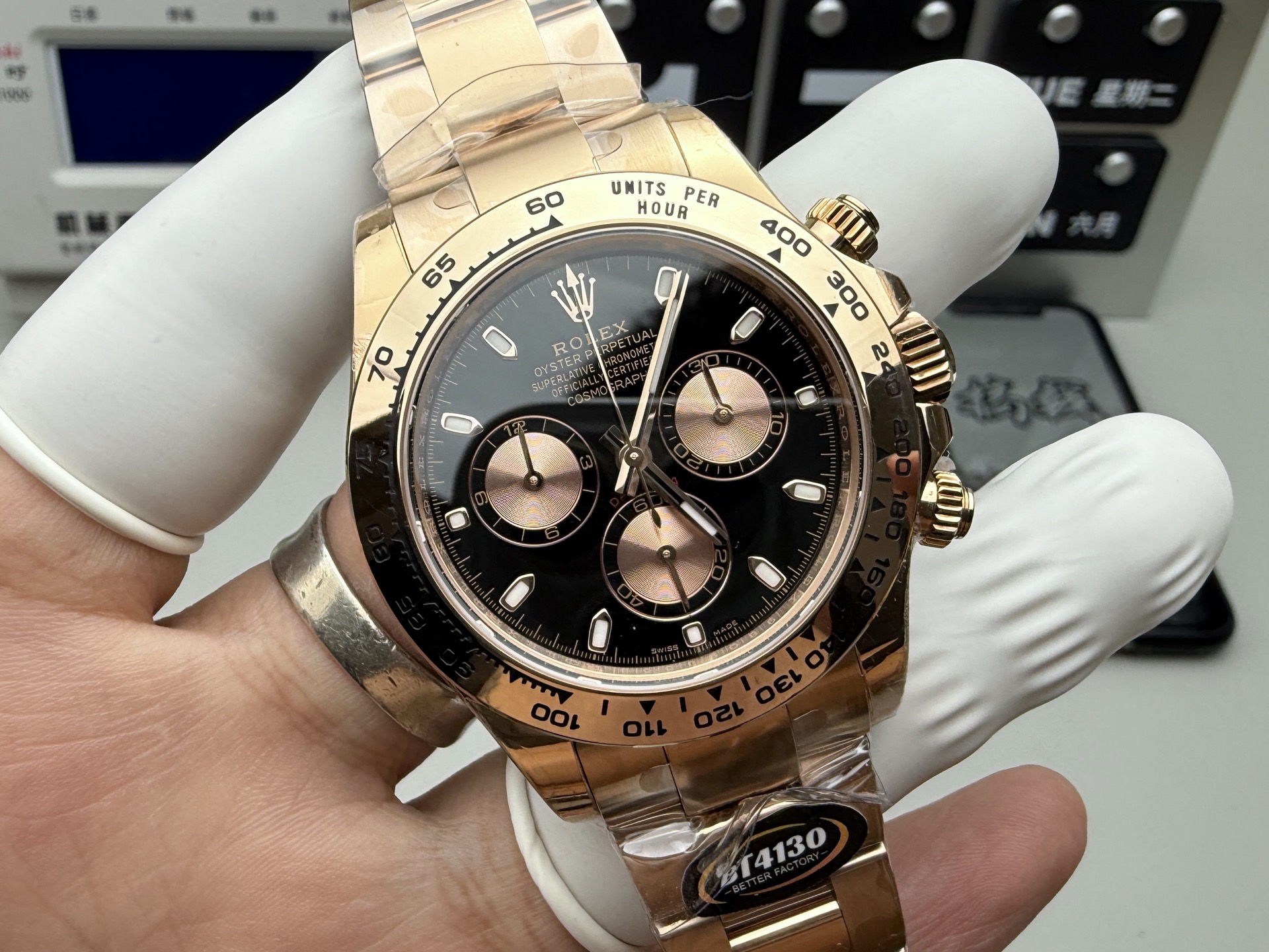 Unknown 4130玫瑰金迪