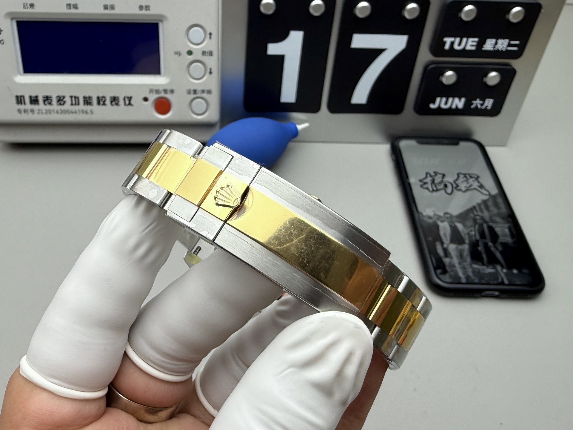 Rolex 最强分c间金黑水鬼不漏白，升级72小时