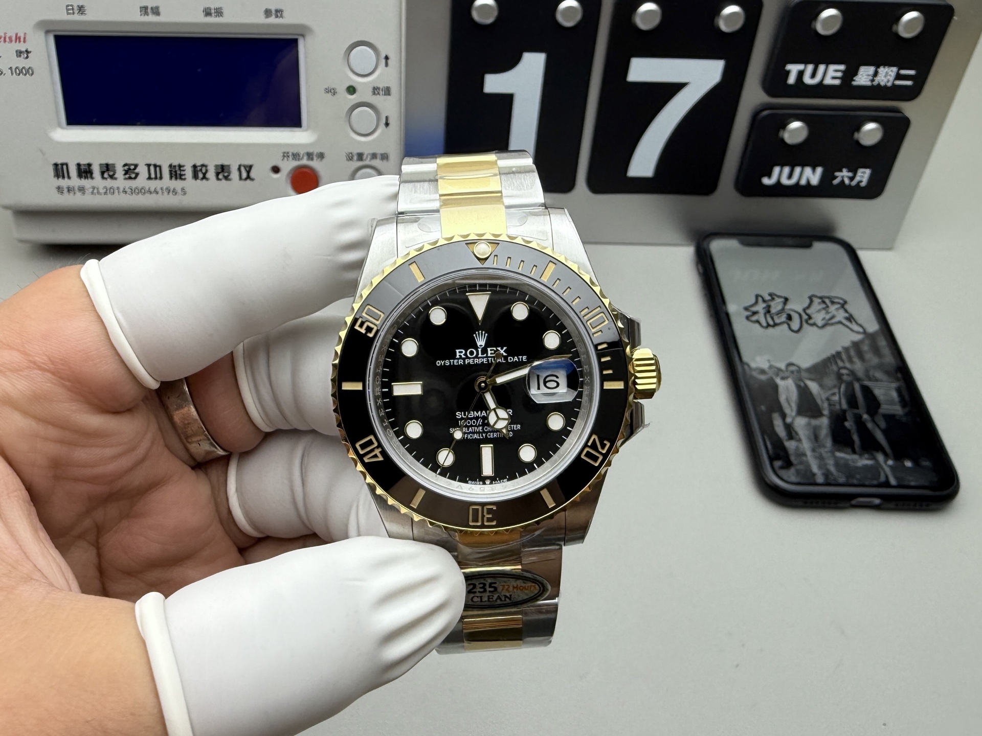 Rolex 最强分c间金黑水鬼不漏白，升级72小时