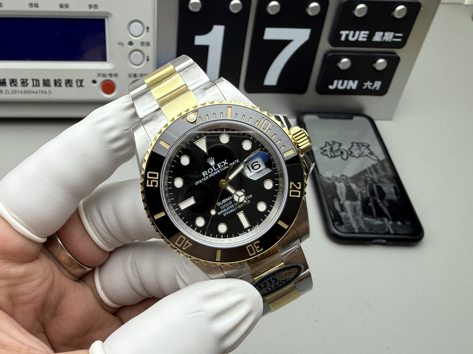 Rolex 最强分c间金黑水鬼不漏白，升级72小时