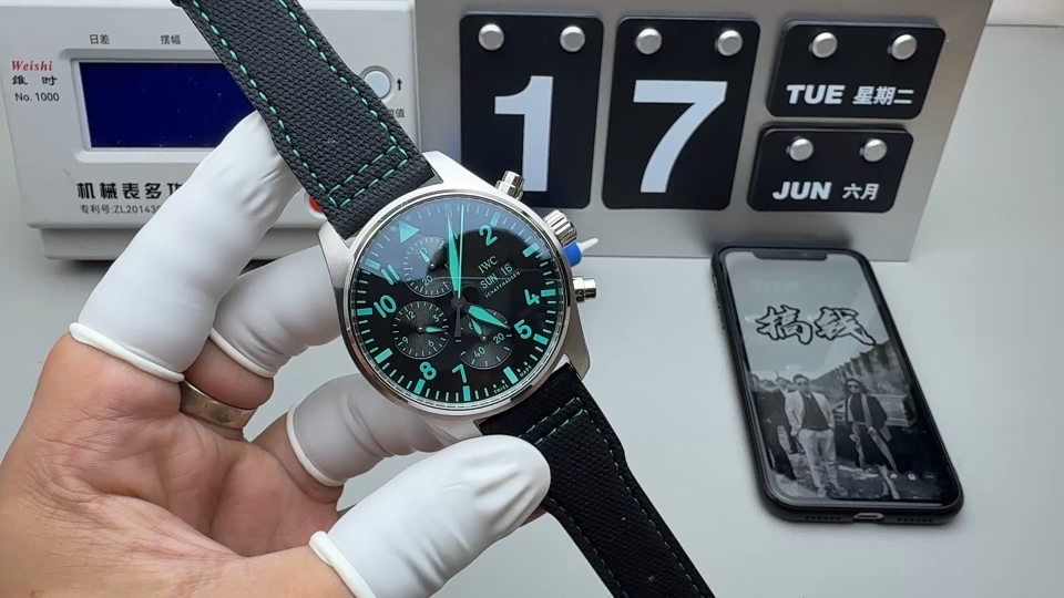 IWC 飞行员计时