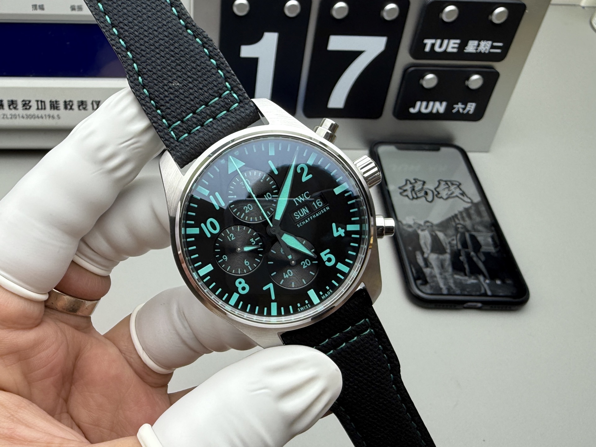 IWC 飞行员计时