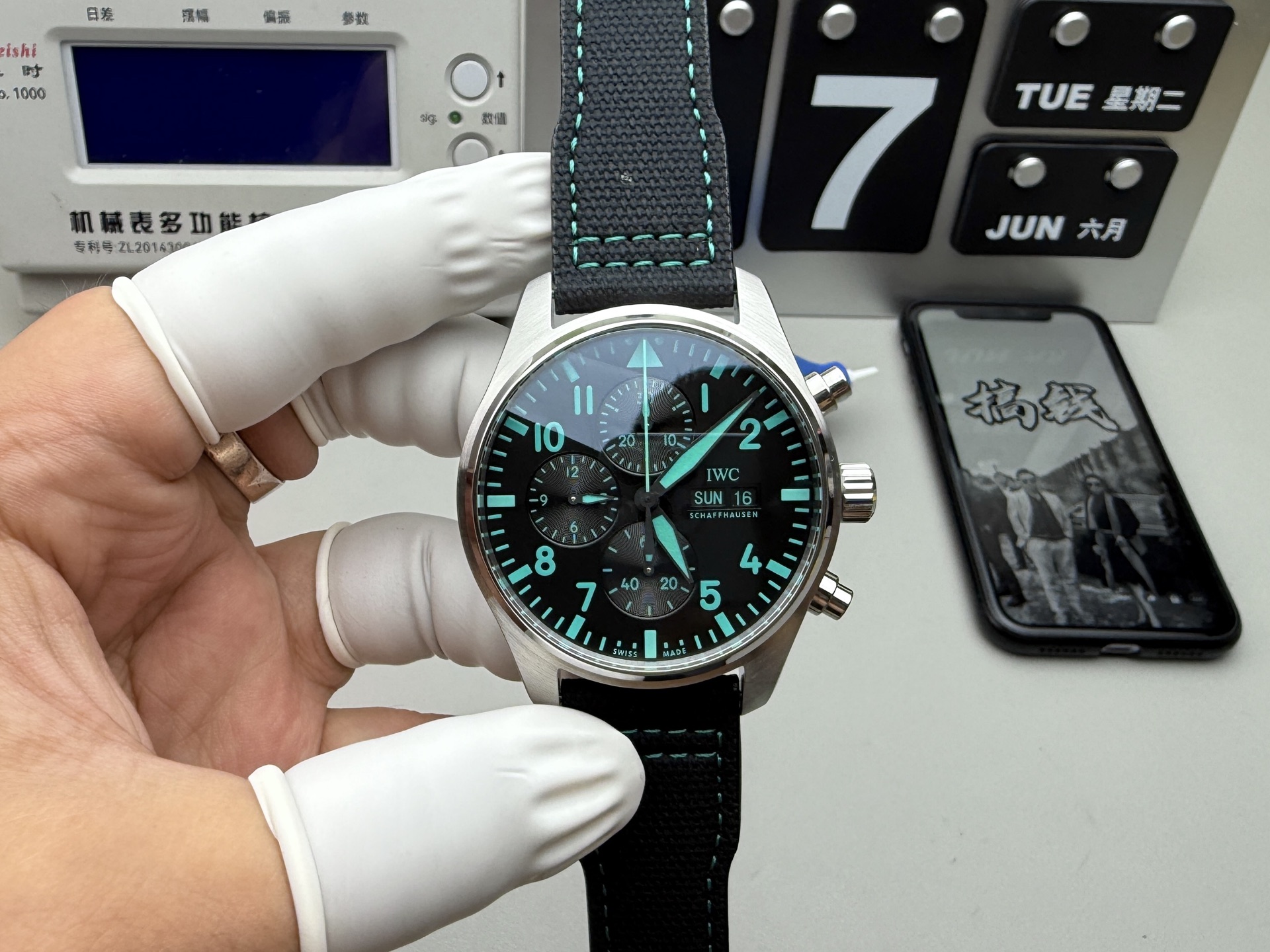IWC 飞行员计时
