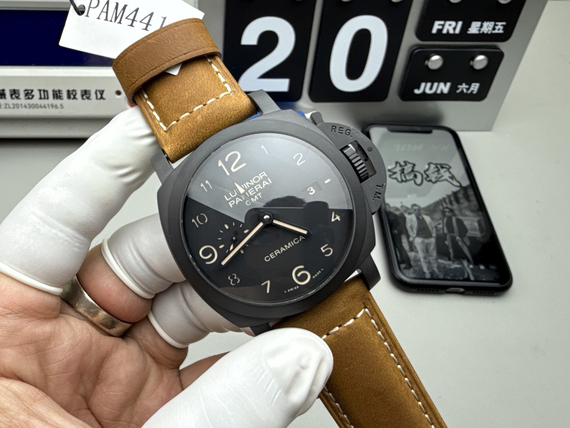 Panerai 沛纳海441