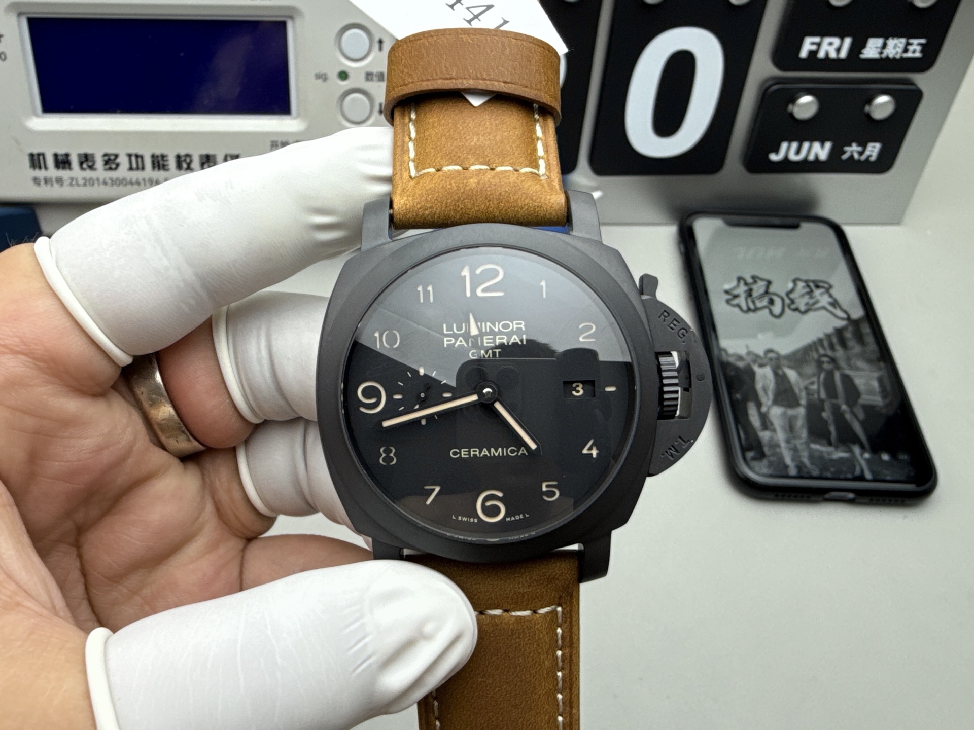 Panerai 沛纳海441