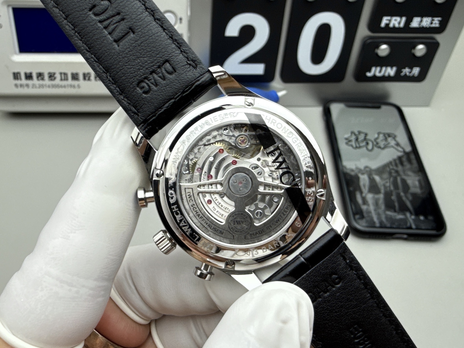 Rolex 透底金针葡计