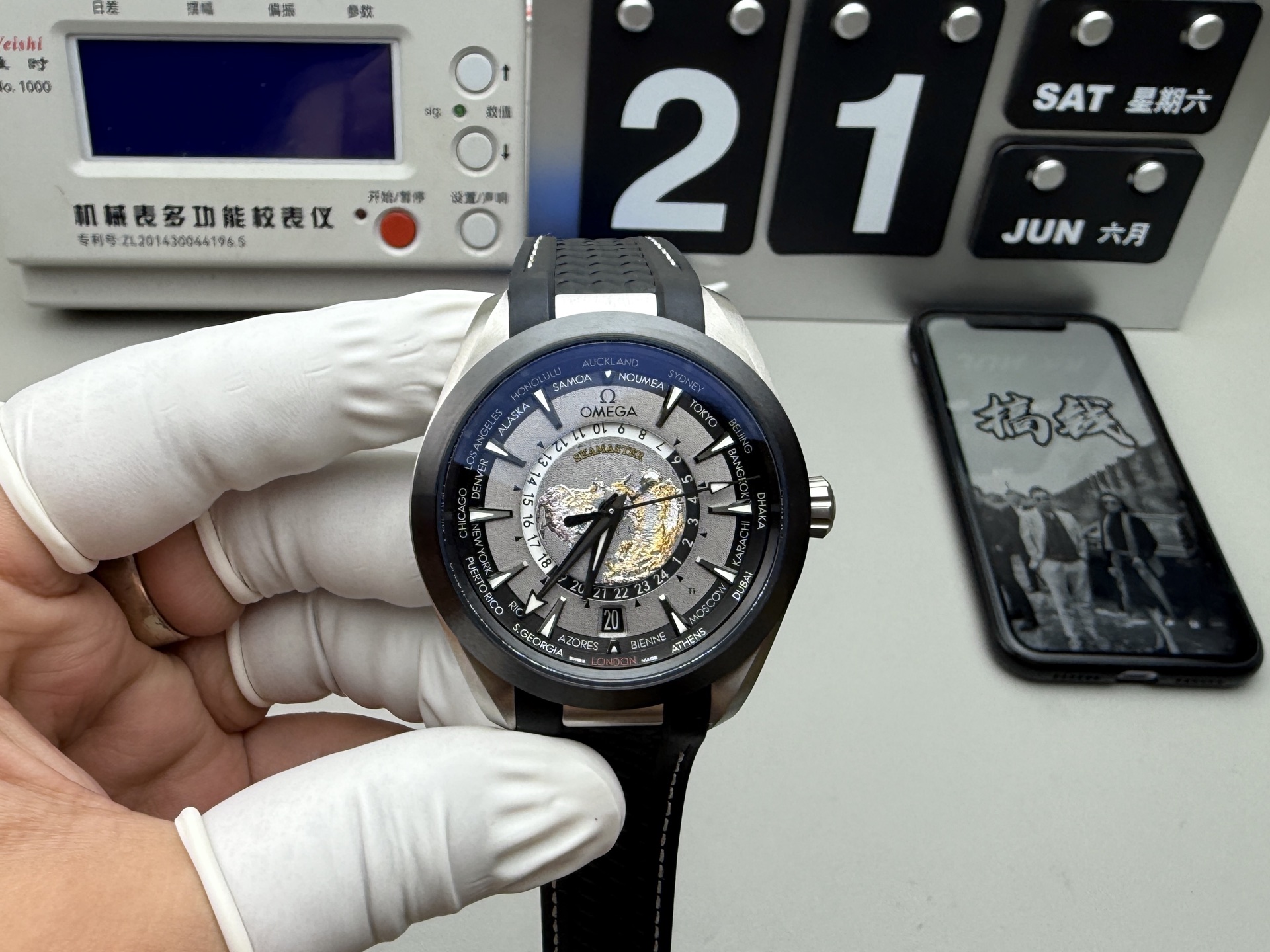 NO:389883,VS World Time Shipping Real Shot!  ,19860909VS世界时 出货实拍！,,Watch