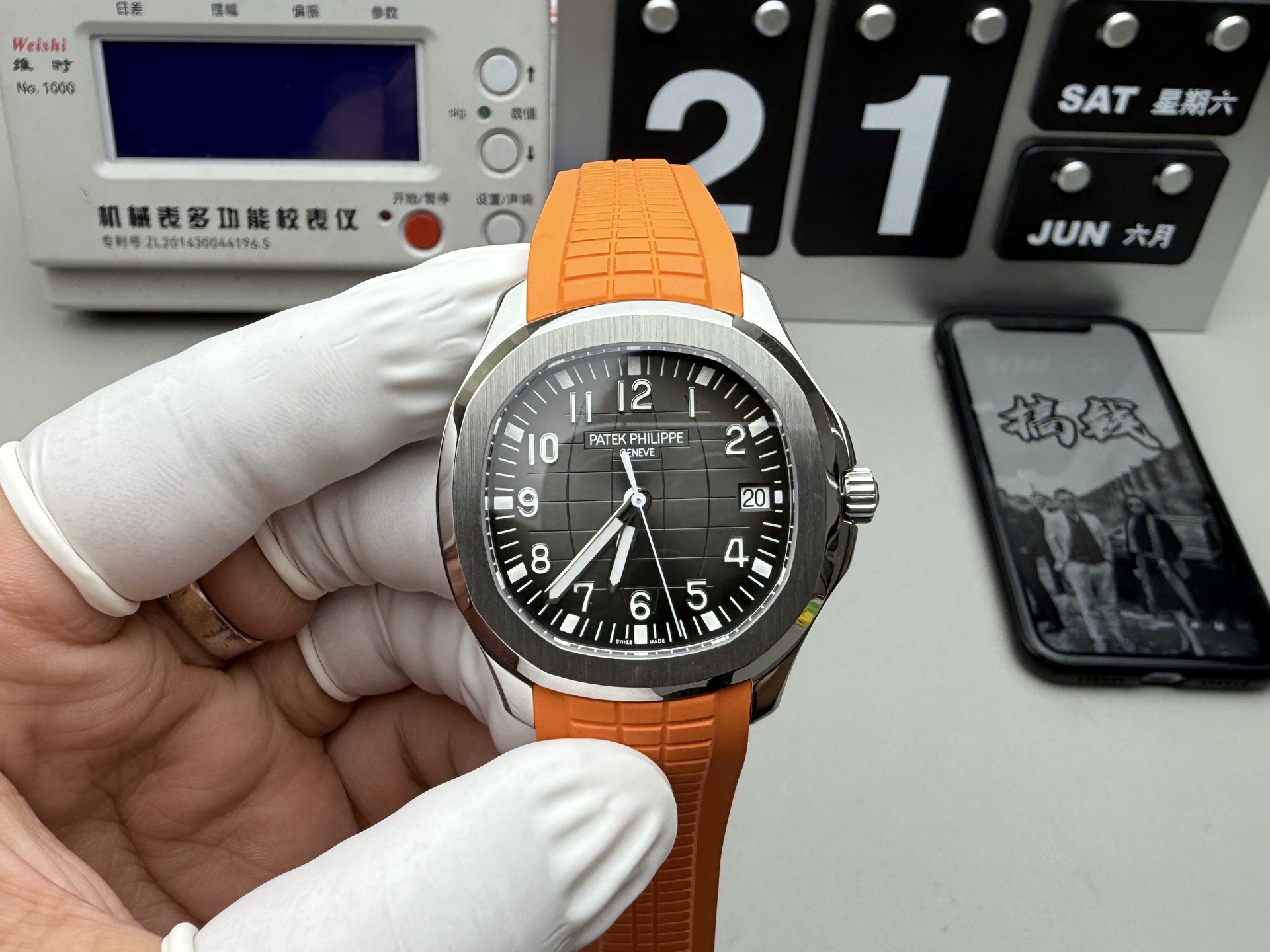 Patek Philippe 3k 橙胶手雷