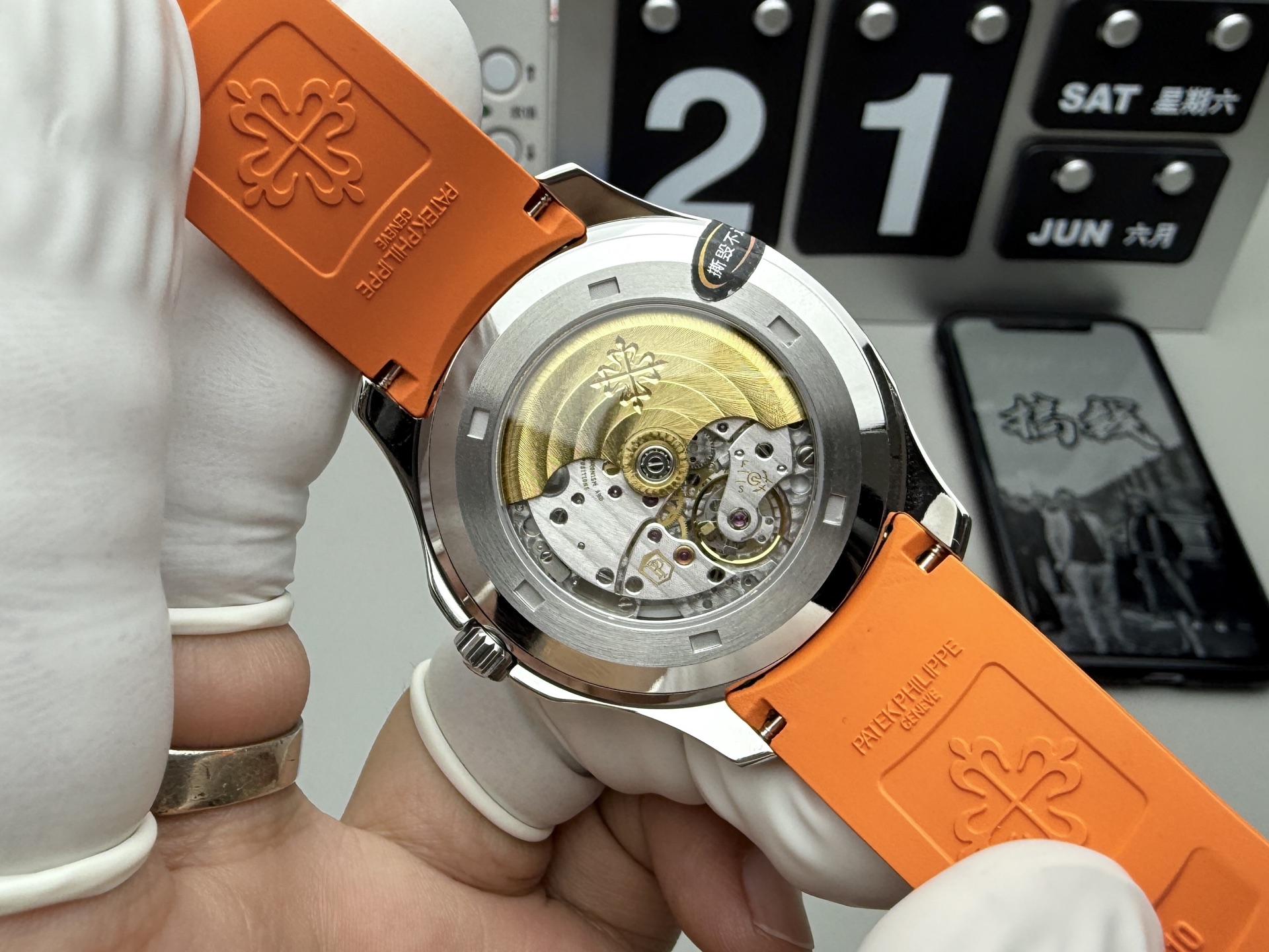 Patek Philippe 3k 橙胶手雷