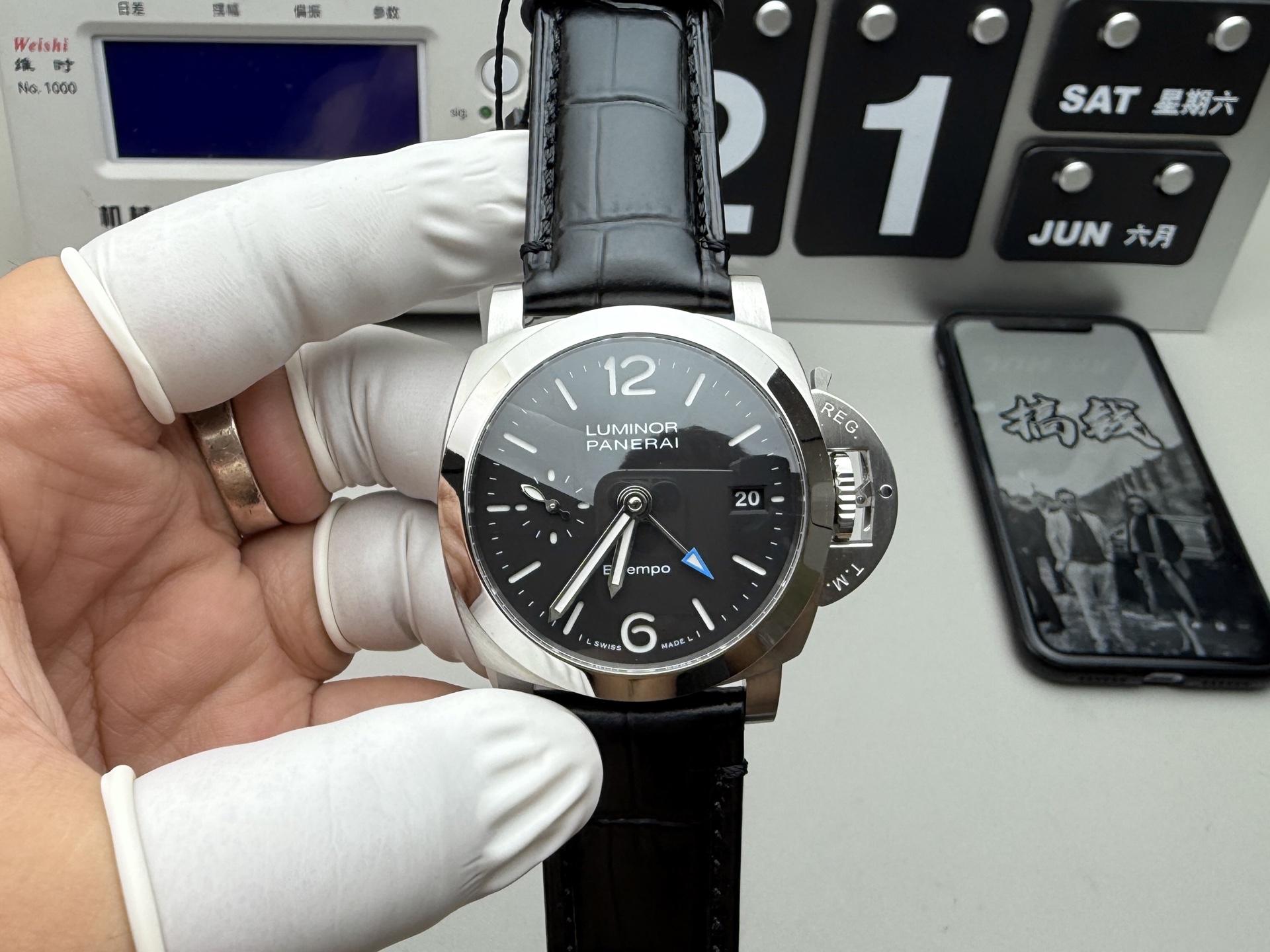 Panerai 沛纳海1365系列