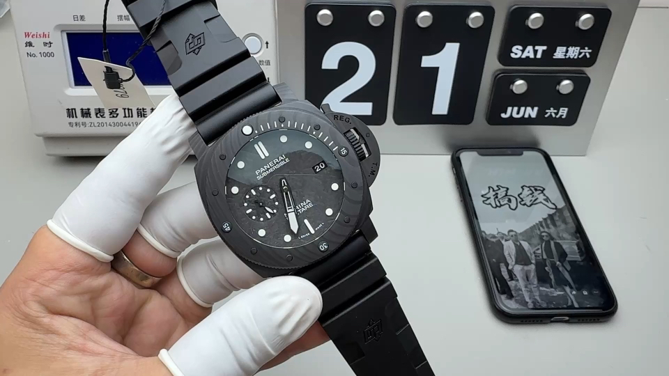Panerai 沛纳海979系列