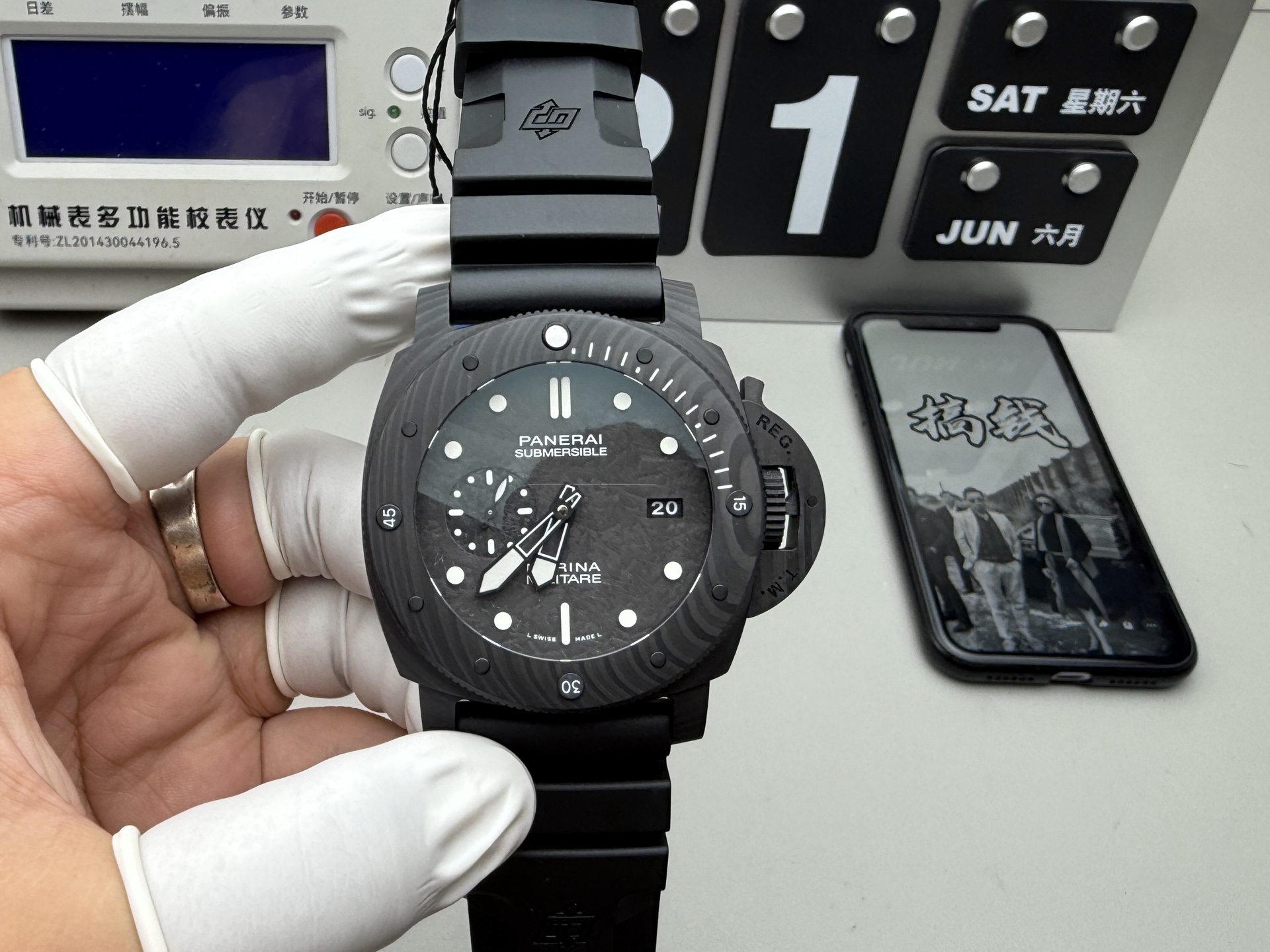 Panerai 沛纳海979系列