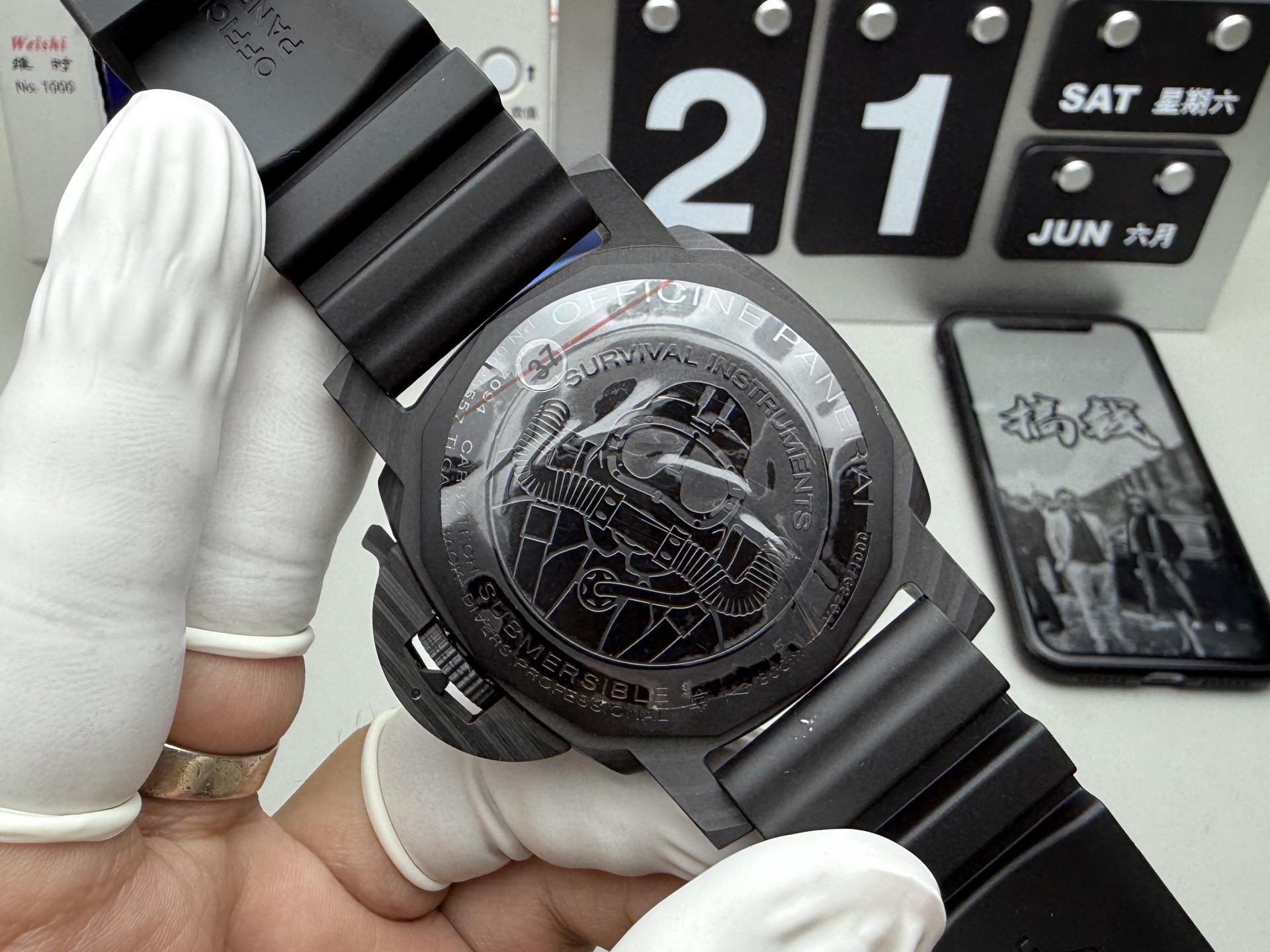 Panerai 沛纳海979系列