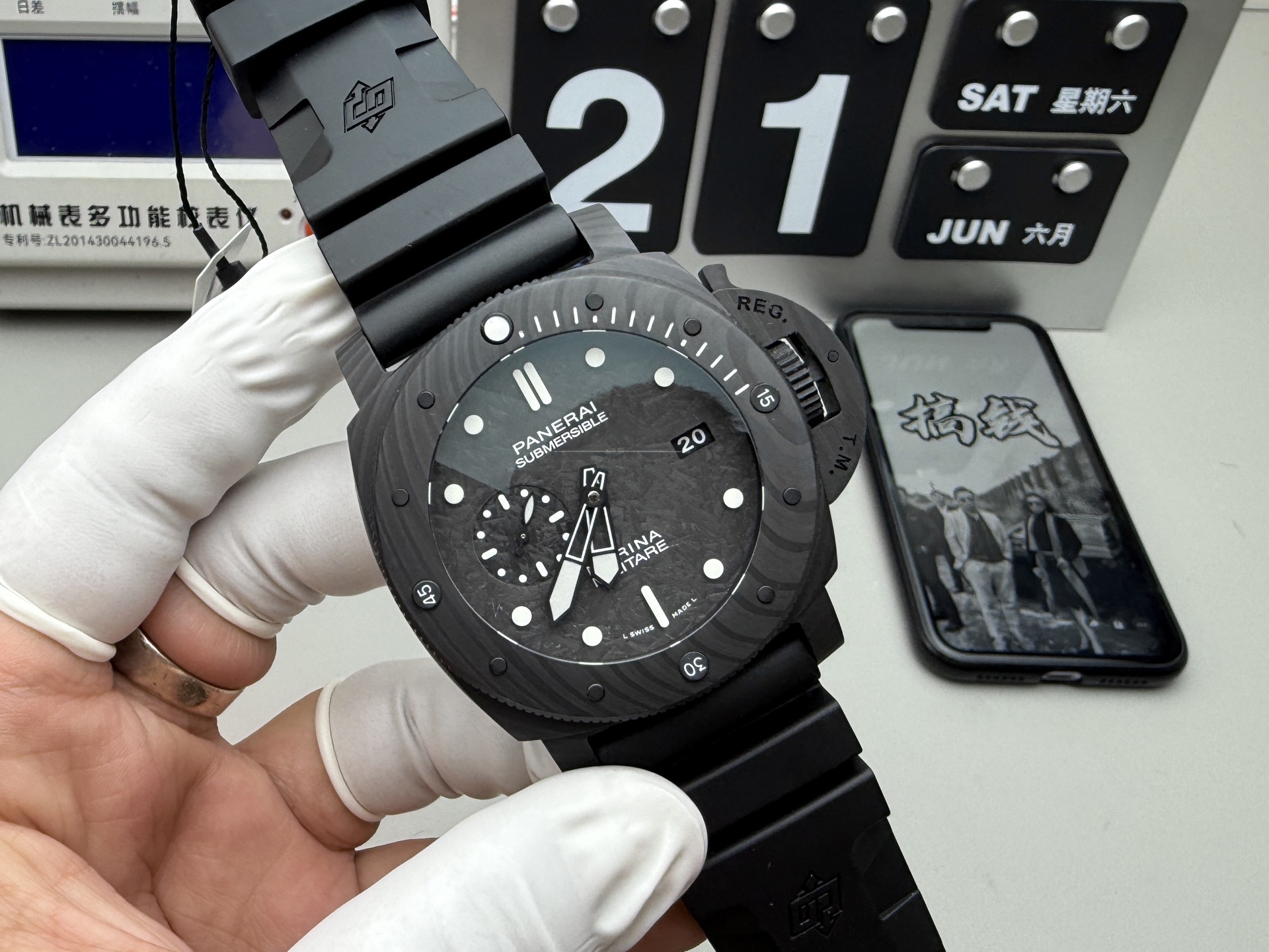 Panerai 沛纳海979系列