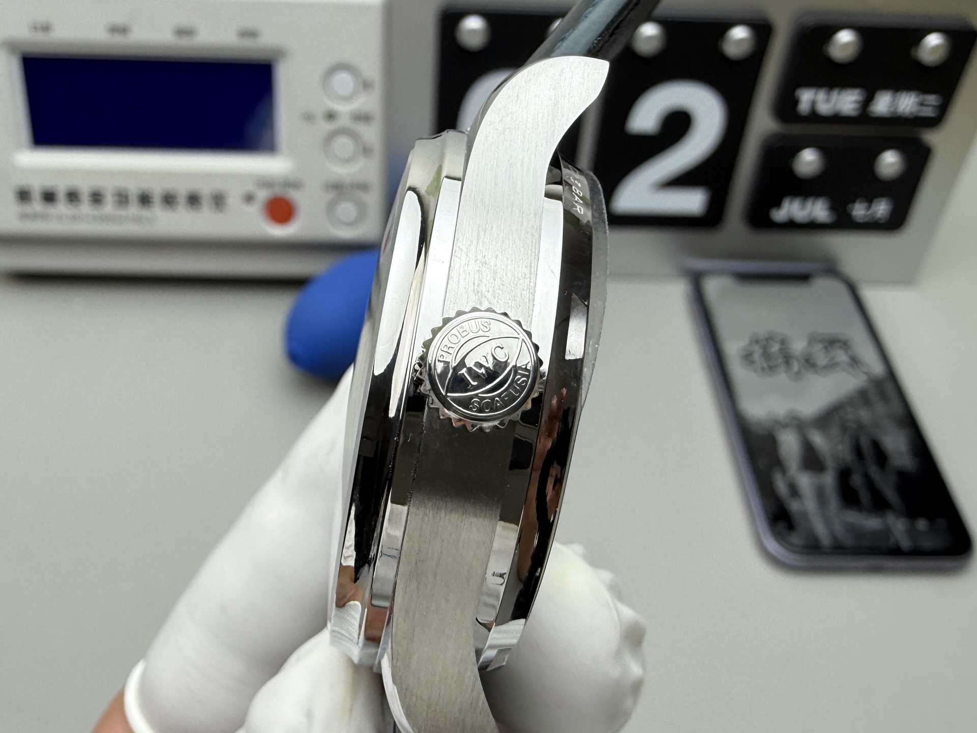 Rolex 葡七