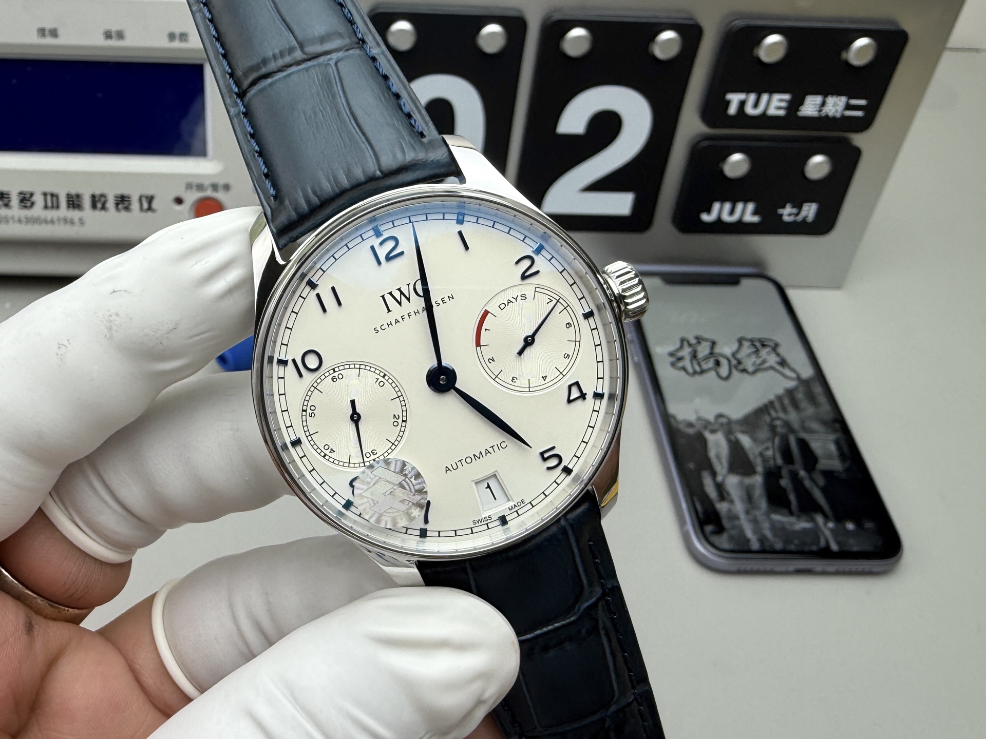 Rolex 葡七