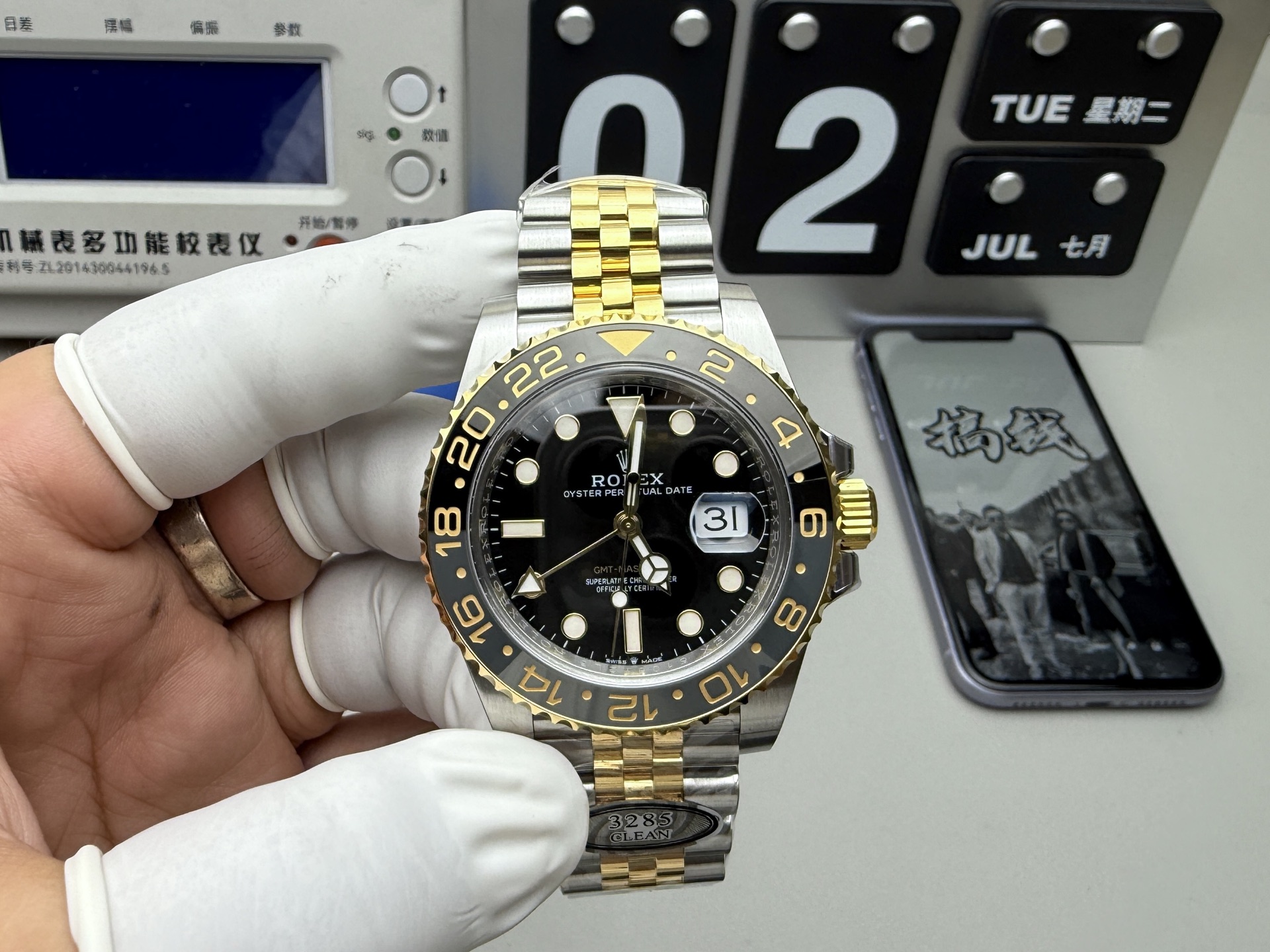 Rolex 皮蛋圈