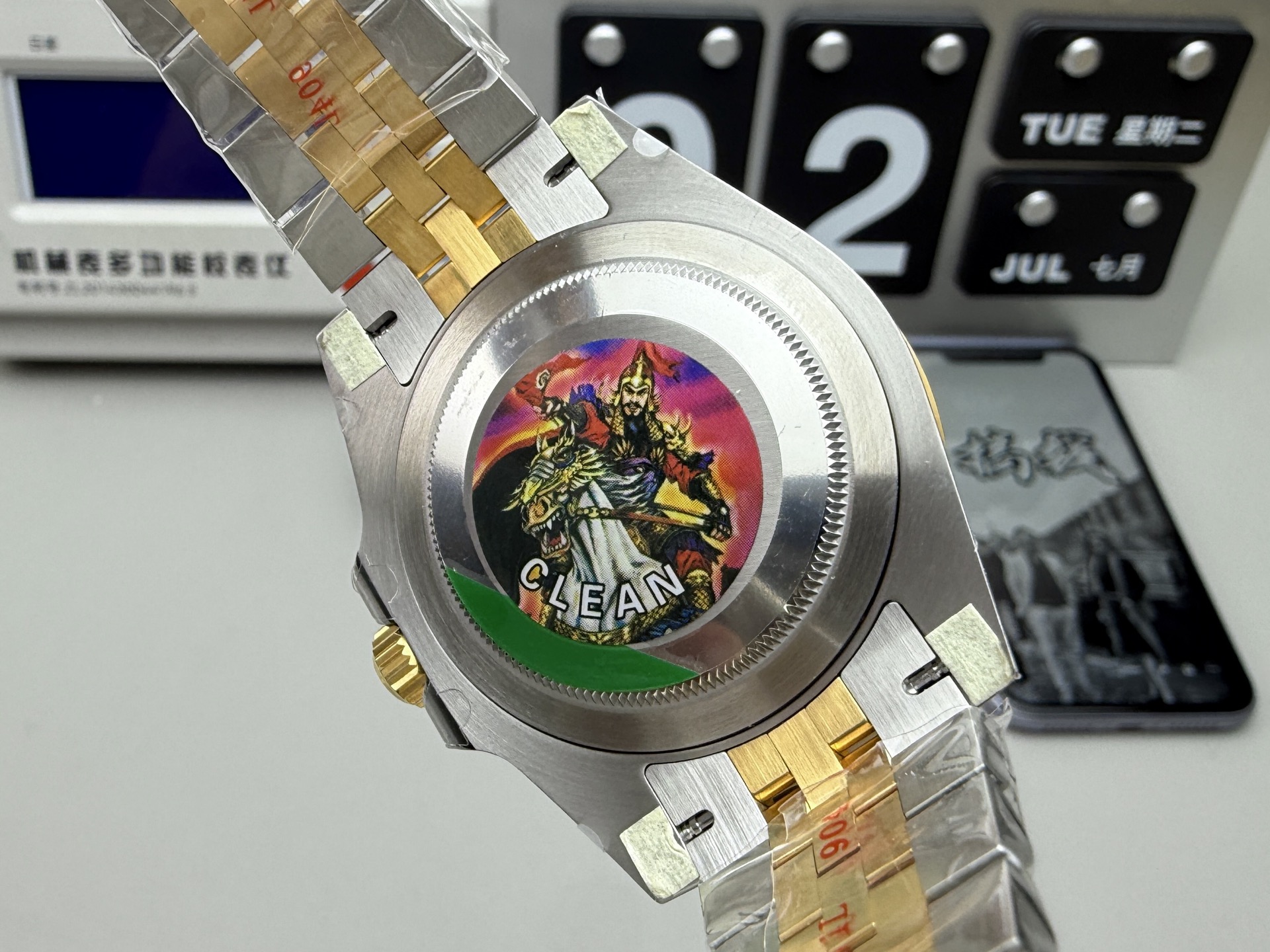 Rolex 皮蛋圈