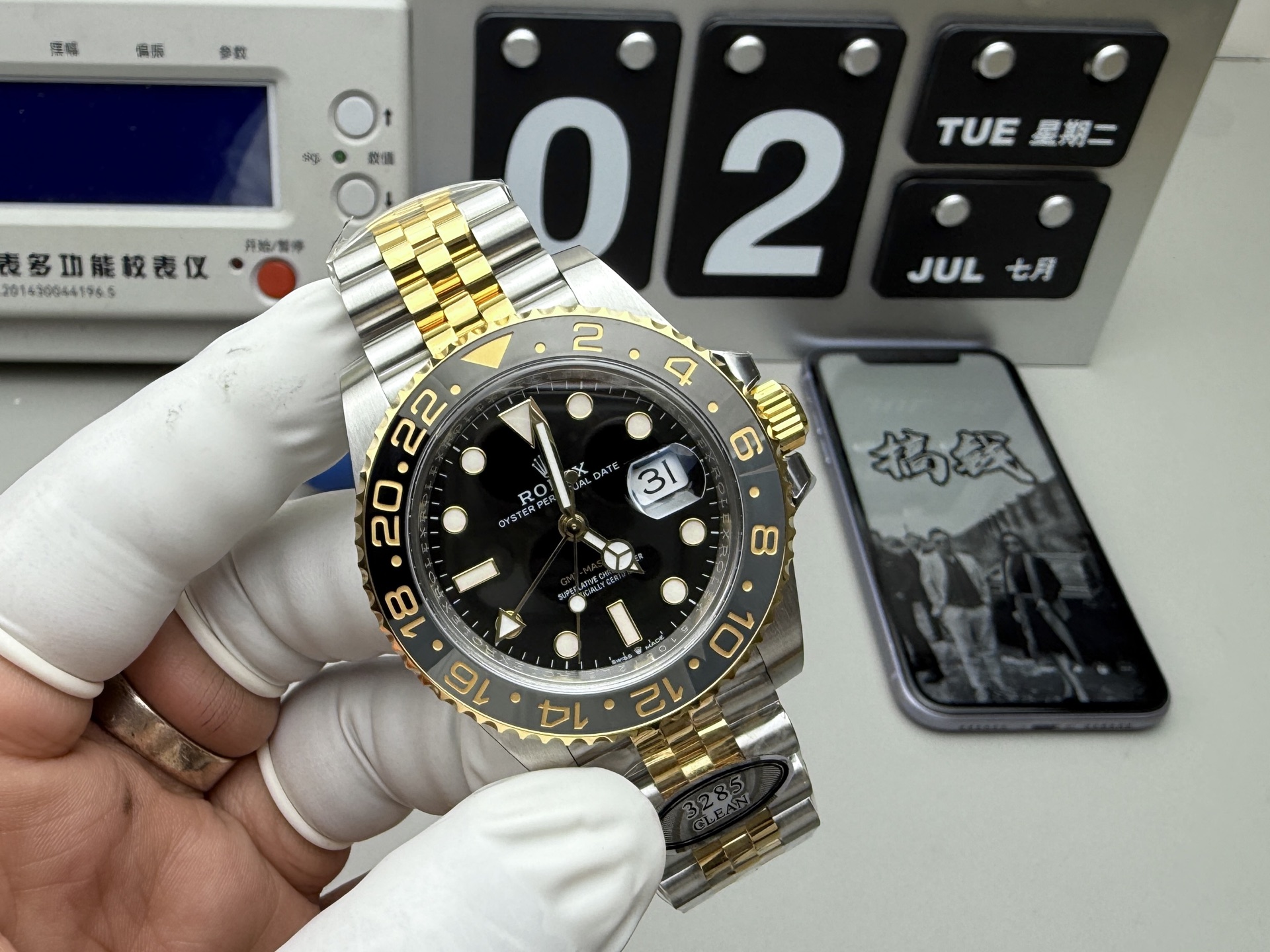 Rolex 皮蛋圈