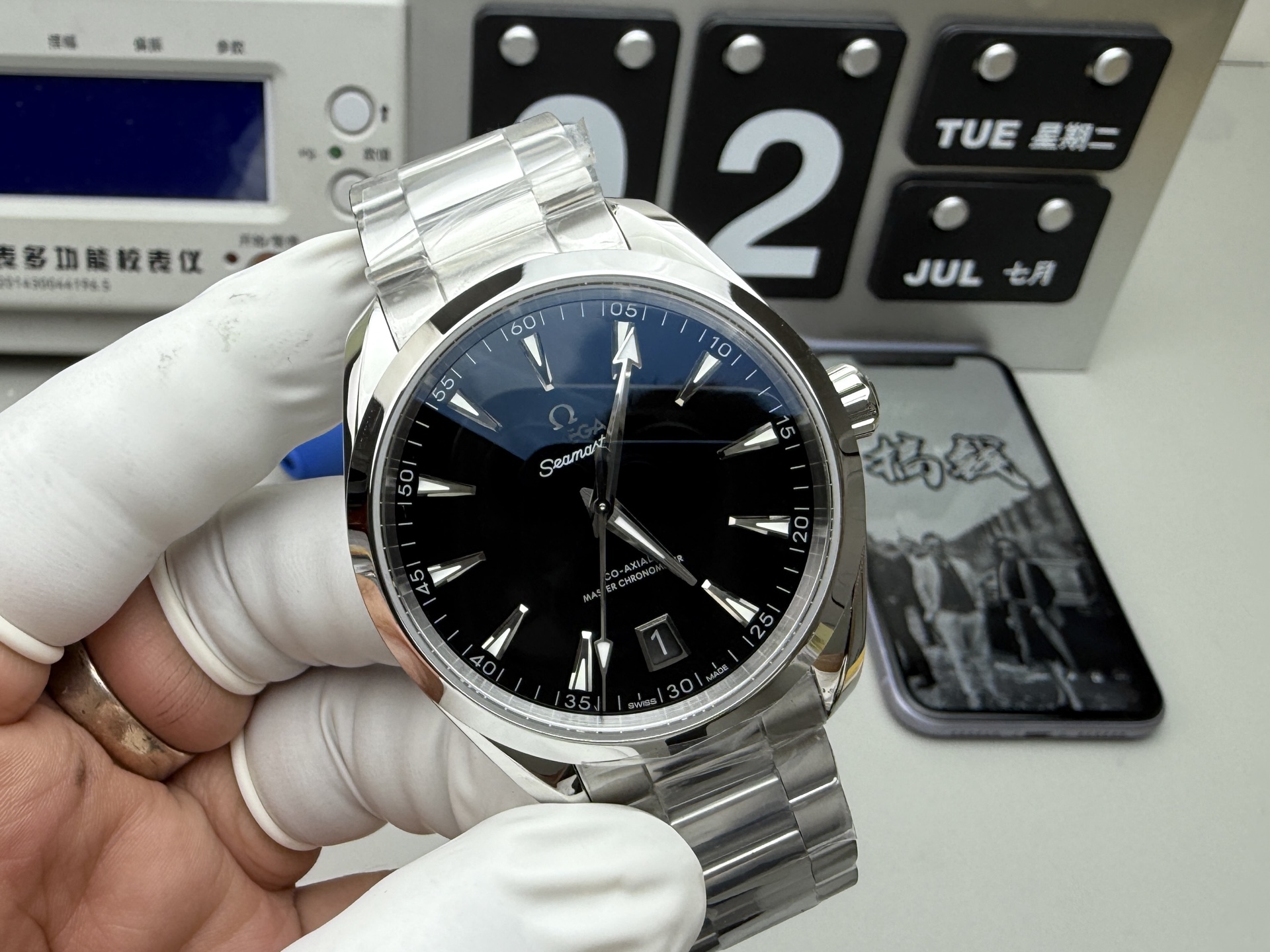 Omega 海马150