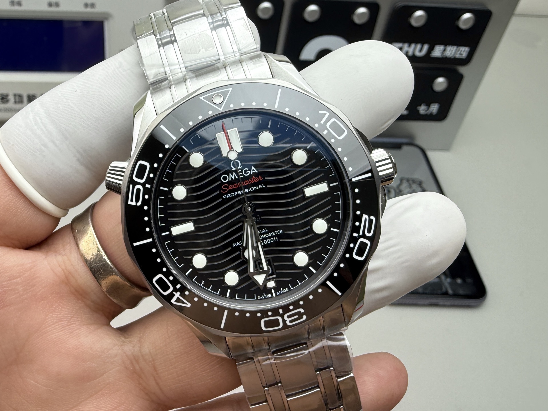 Omega 一体机海马300