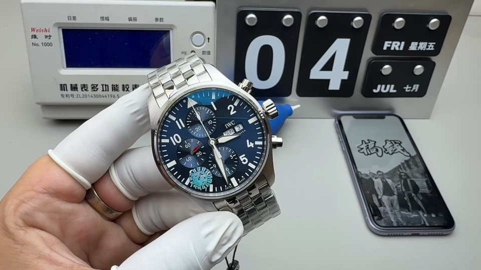 Rolex 飞行员计时