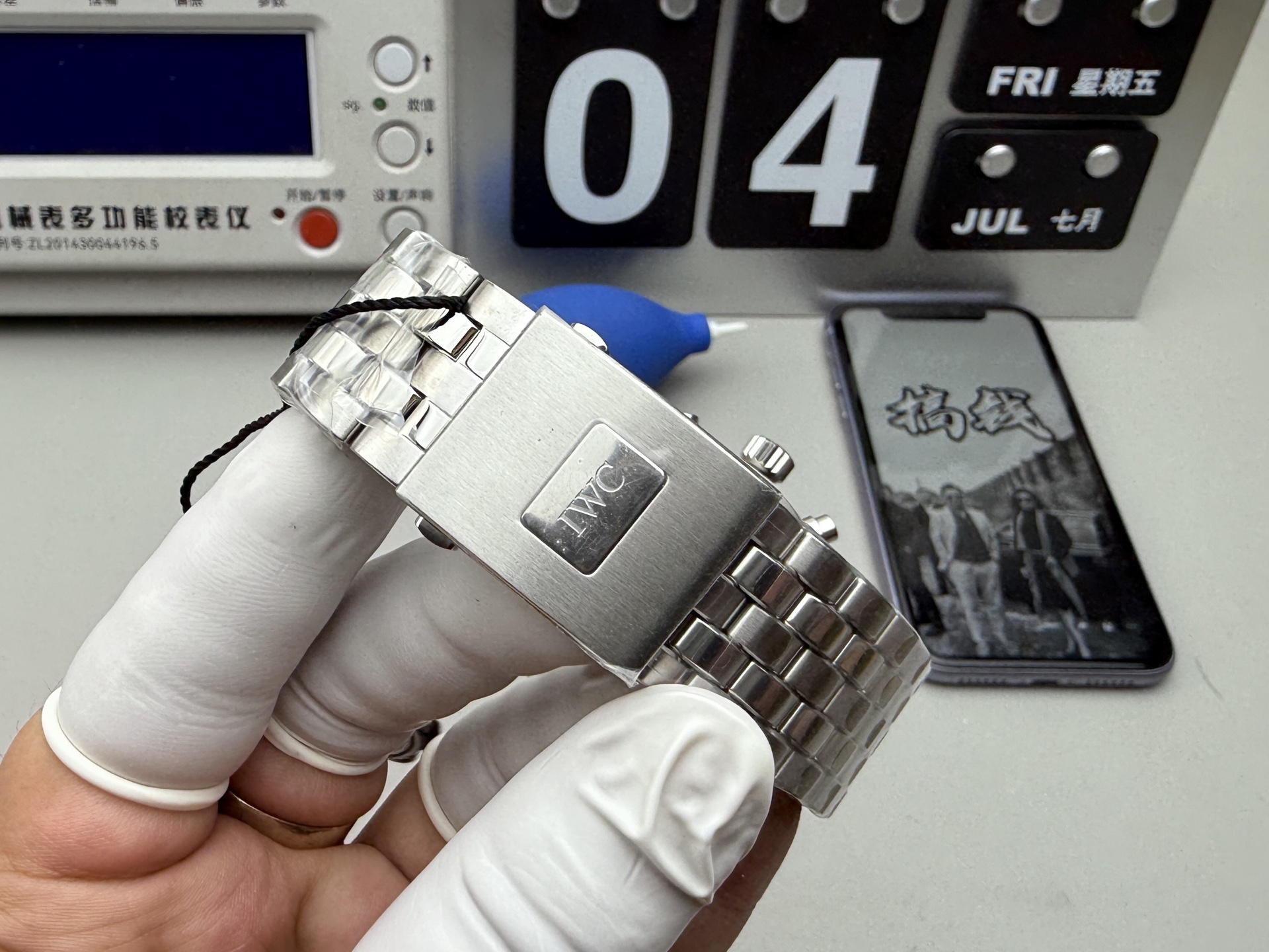 Rolex 飞行员计时